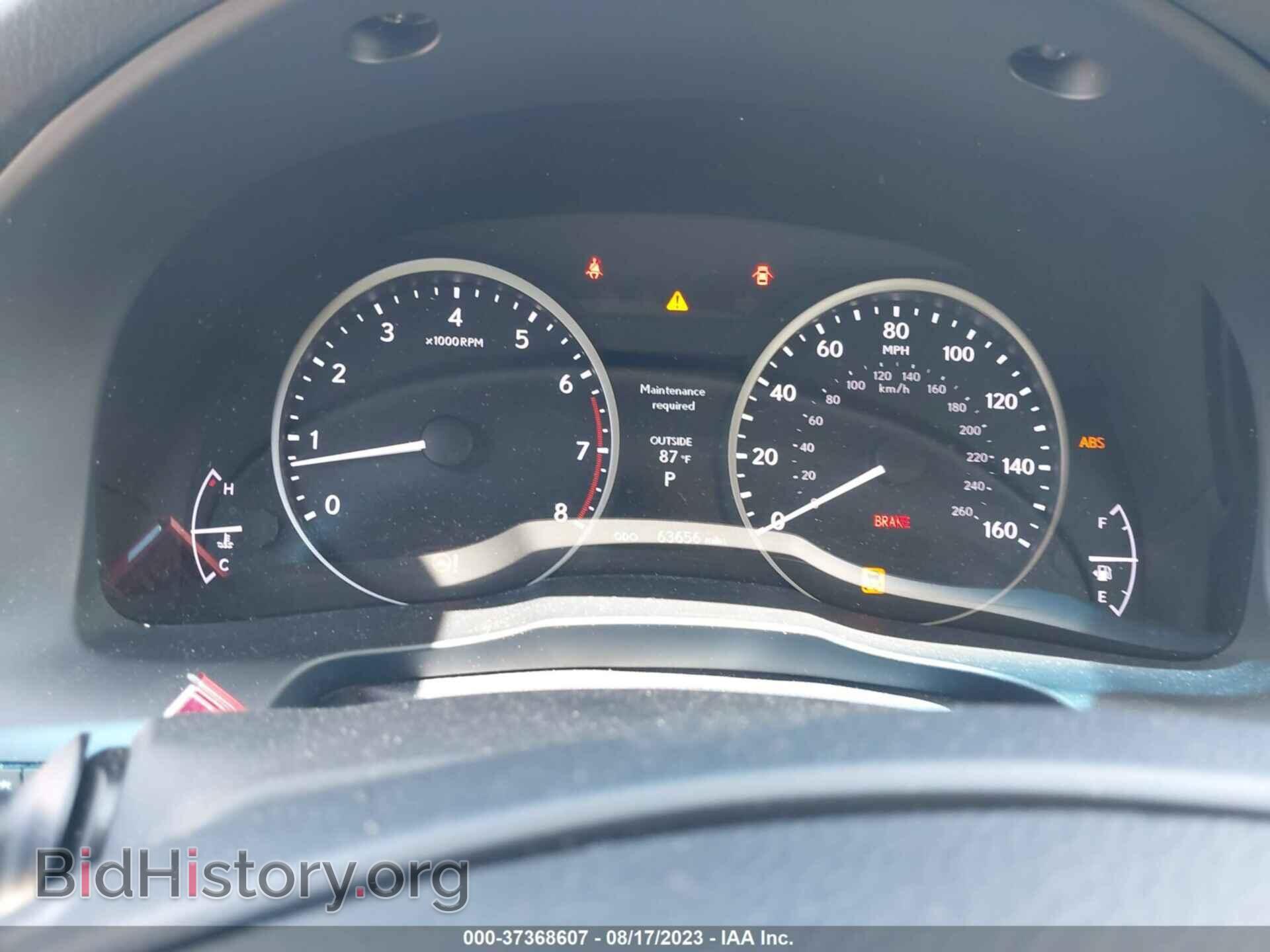 2014 LEXUS ES 350 - VIN: JTHBK1GG4E2146035 - Фото 7