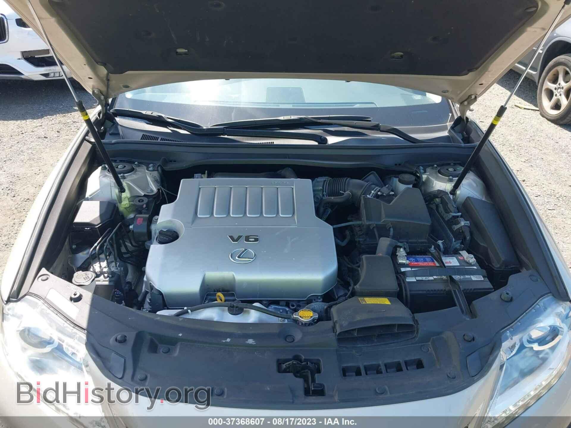 2014 LEXUS ES 350 - VIN: JTHBK1GG4E2146035 - Фото 10
