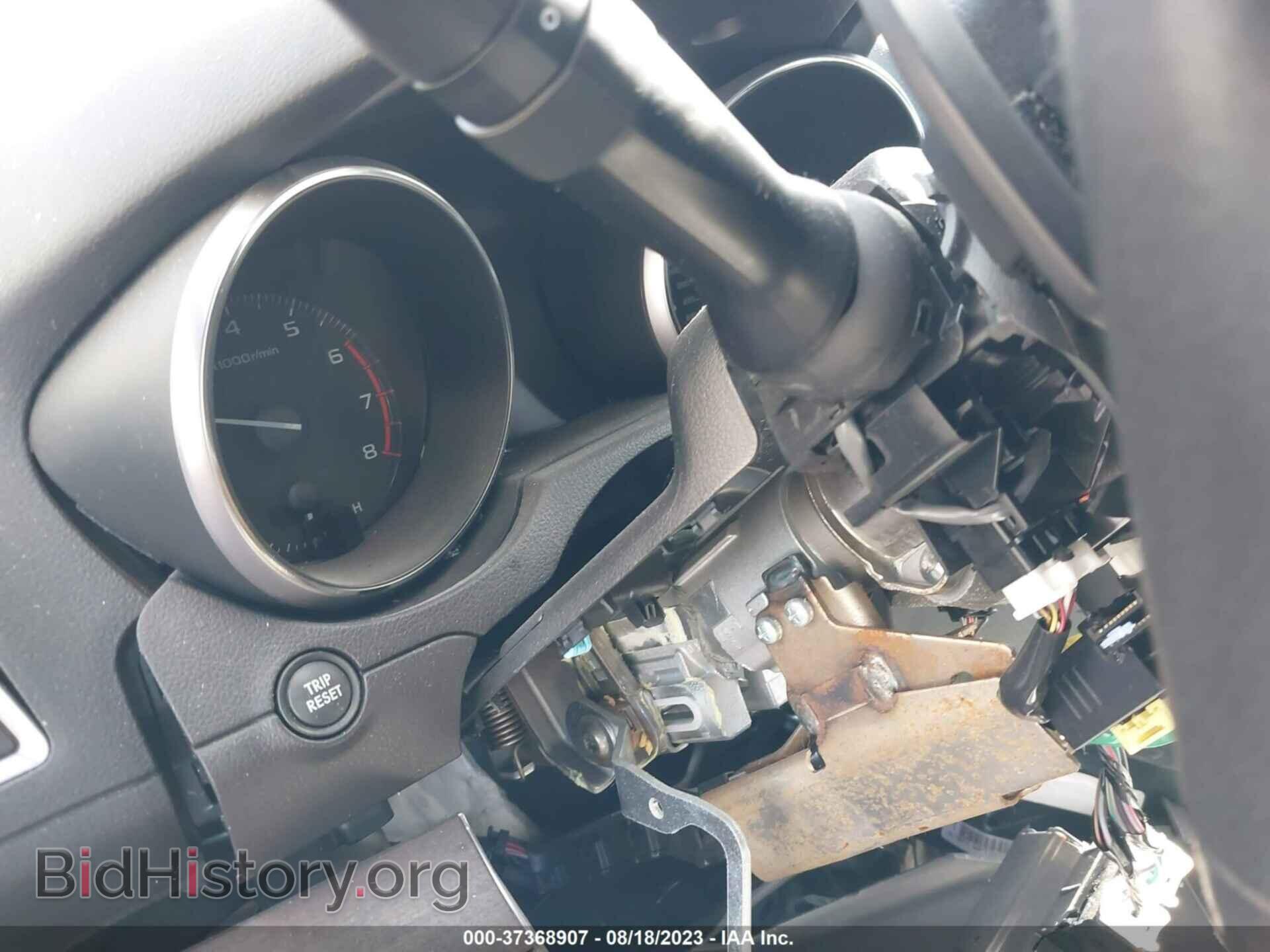 2017 SUBARU OUTBACK - VIN: 4S4BSANC5H3407085 - Фото 7