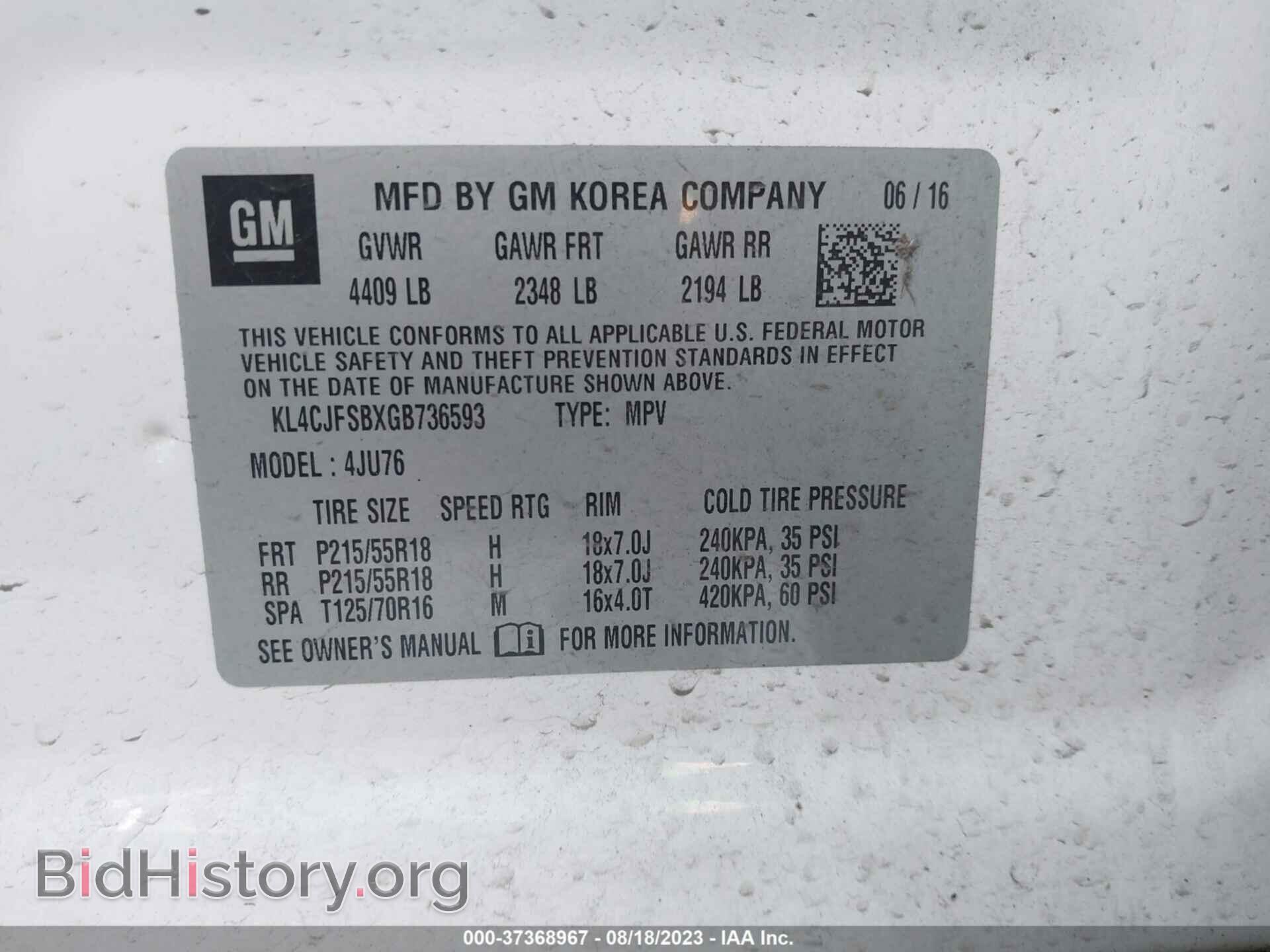 2016 BUICK ENCORE - VIN: KL4CJFSBXGB736593 - Photo 9