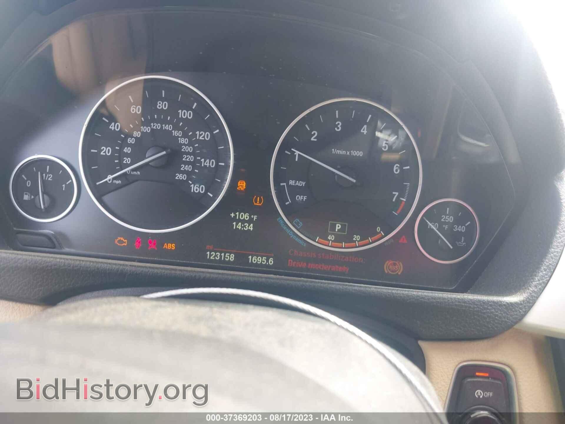2014 BMW 320I - VIN: WBA3C3C51EP661223 - Фото 7