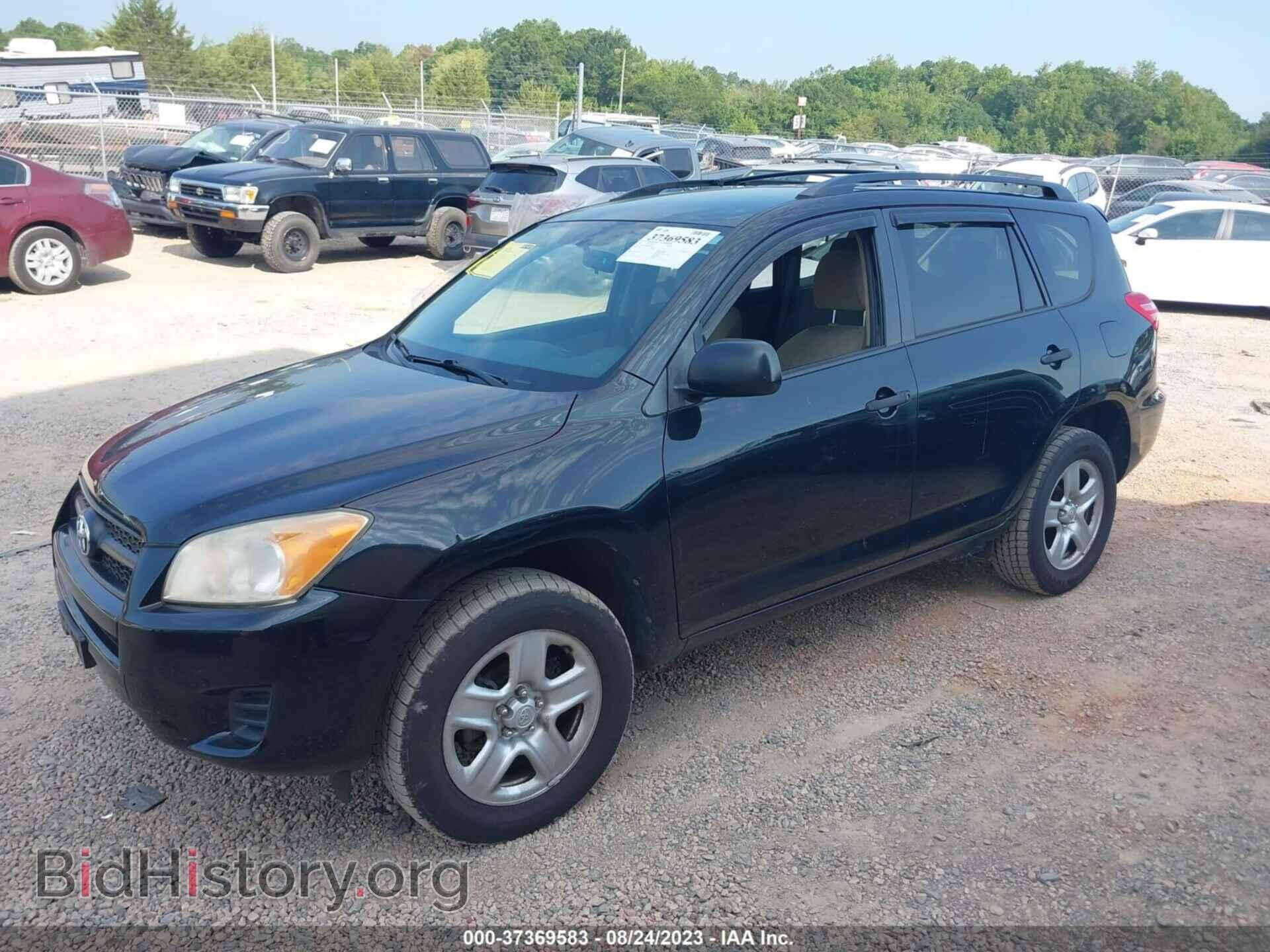 2012 TOYOTA RAV4 - VIN: JTMBF4DV6CD043601 - Фото 2