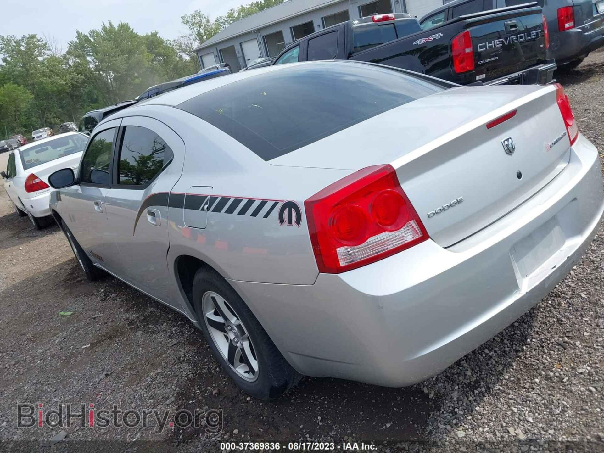 2010 DODGE CHARGER - VIN: 2B3CA4CD2AH215622 - Фото 3
