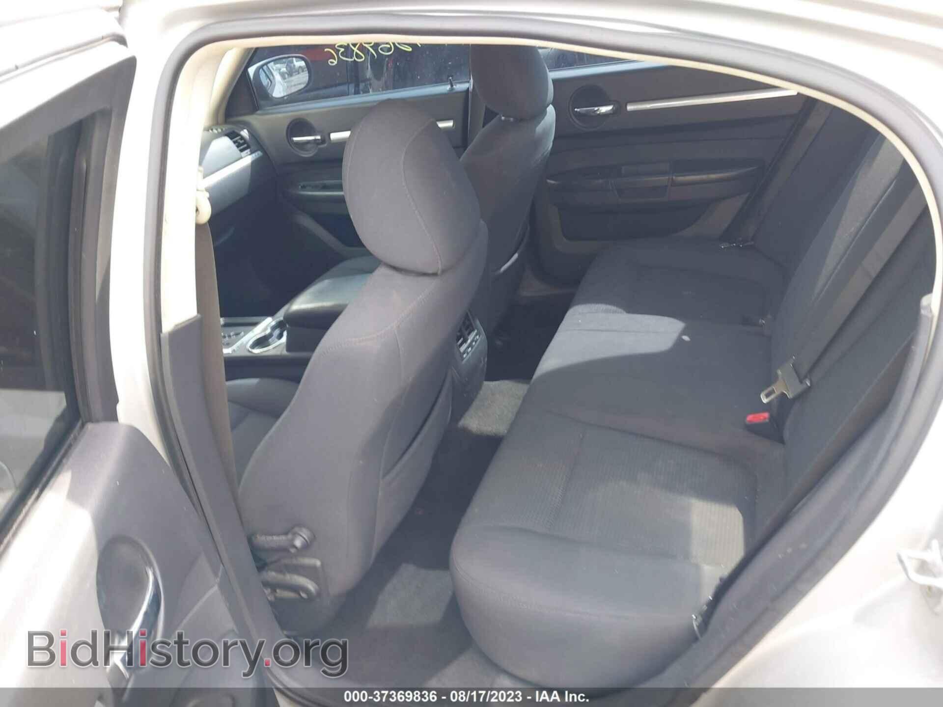 2010 DODGE CHARGER - VIN: 2B3CA4CD2AH215622 - Фото 8