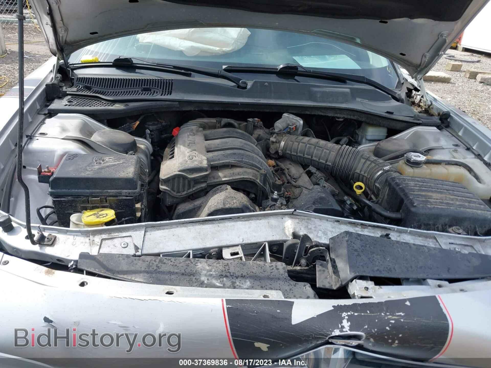 2010 DODGE CHARGER - VIN: 2B3CA4CD2AH215622 - Фото 10