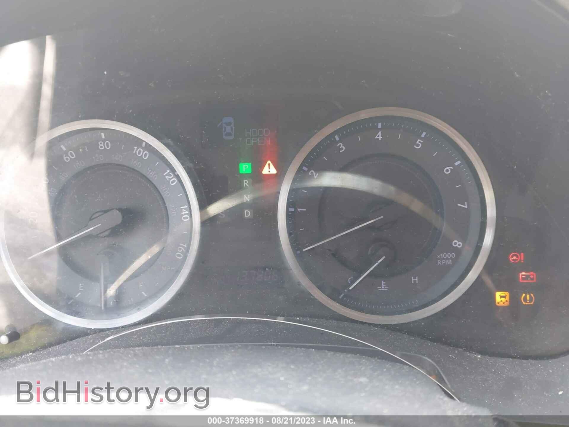 2011 LEXUS IS 250 - VIN: JTHCF5C23B5052457 - Фото 7