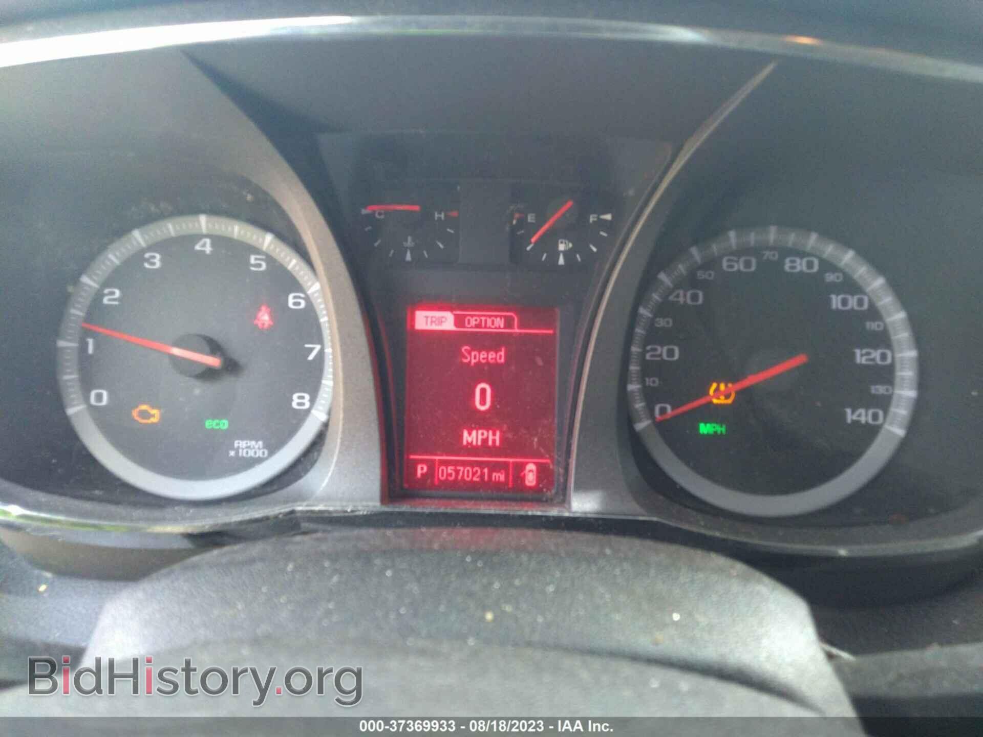 2016 GMC TERRAIN - VIN: 2GKFLTEK1G6347369 - Фото 7