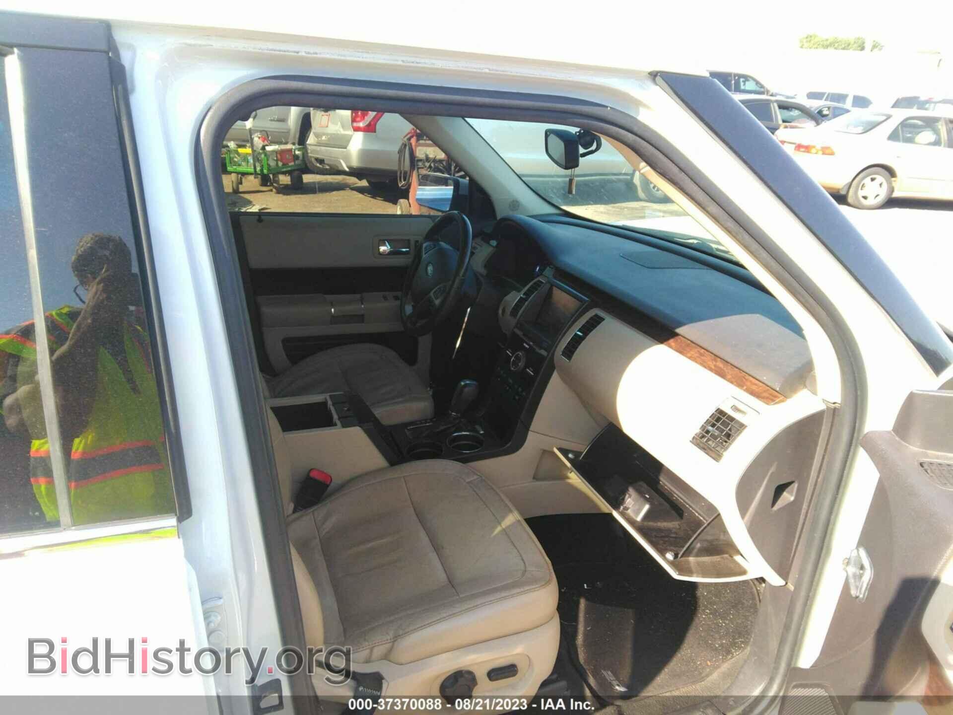 2015 FORD FLEX - VIN: 2FMGK5D84FBA05601 - Фото 5