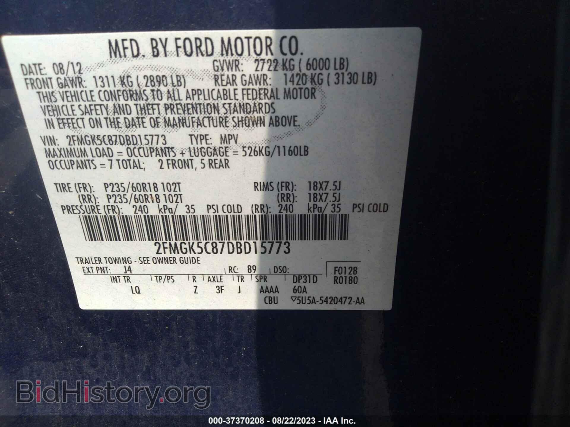 2013 FORD FLEX - VIN: 2FMGK5C87DBD15773 - Photo 9