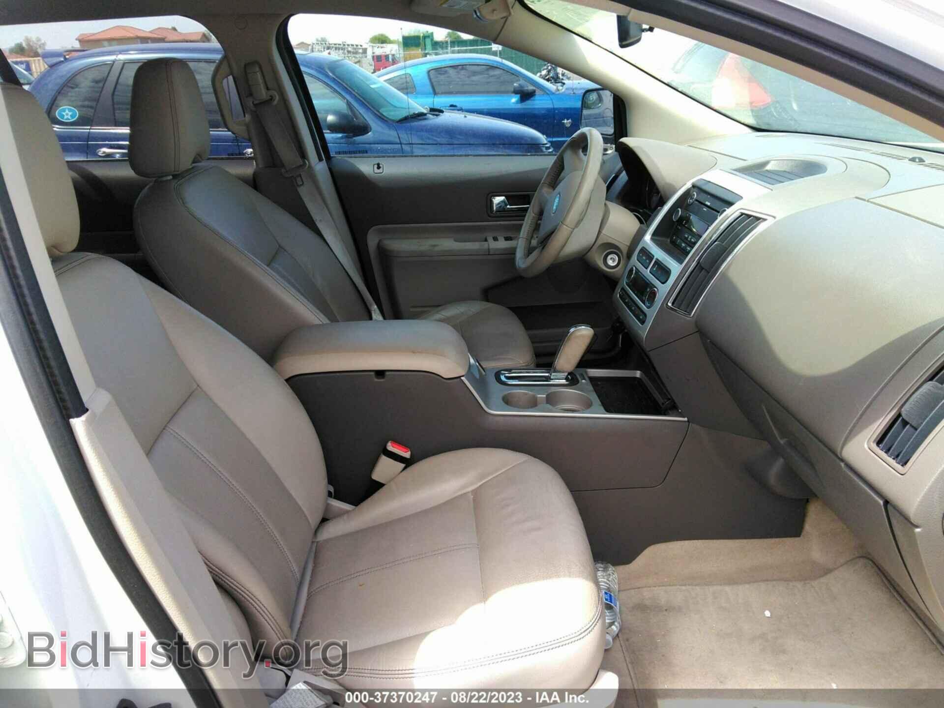 2010 FORD EDGE - VIN: 2FMDK3JC8ABB65733 - Photo 5