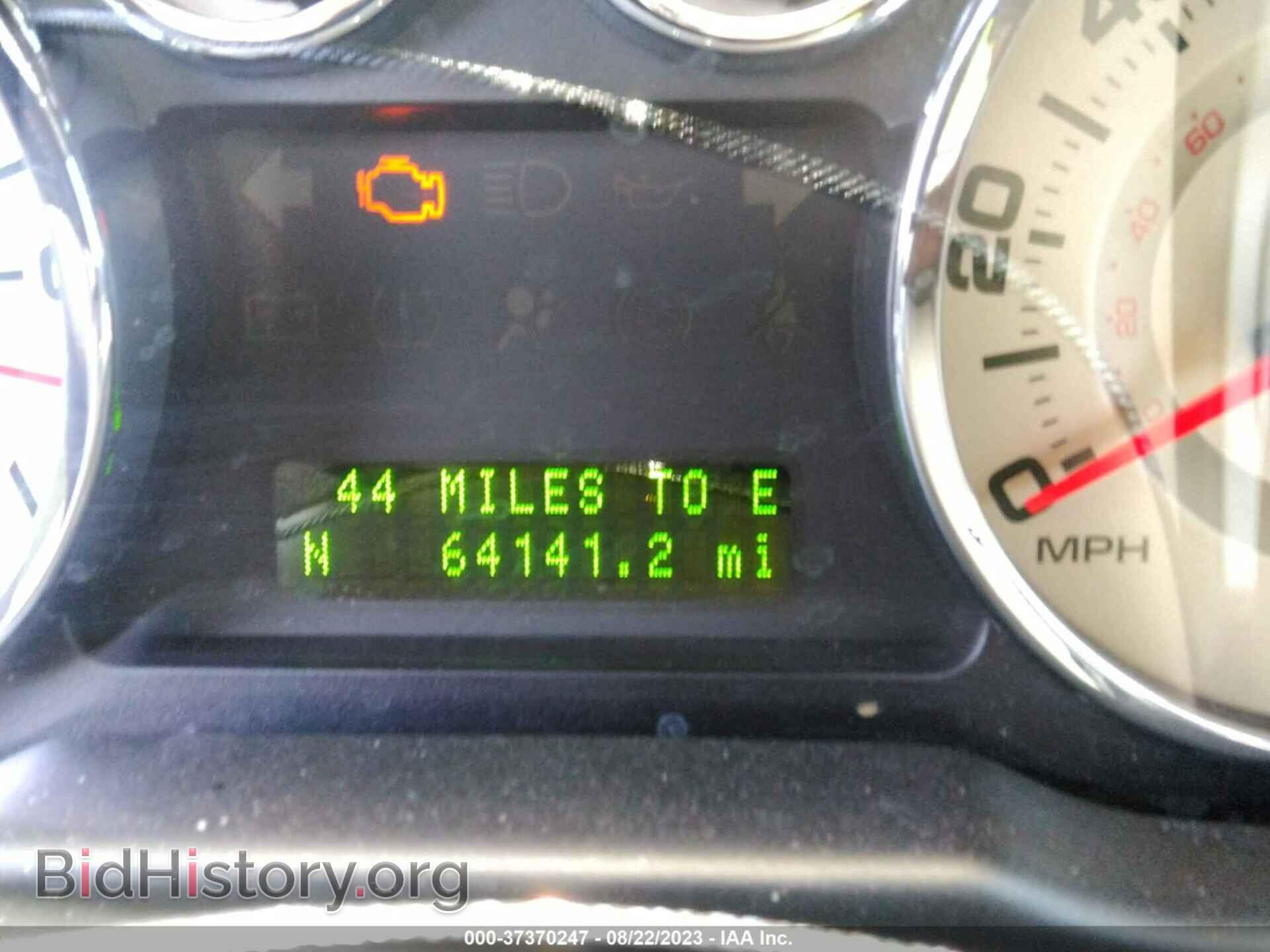 2010 FORD EDGE - VIN: 2FMDK3JC8ABB65733 - Photo 7