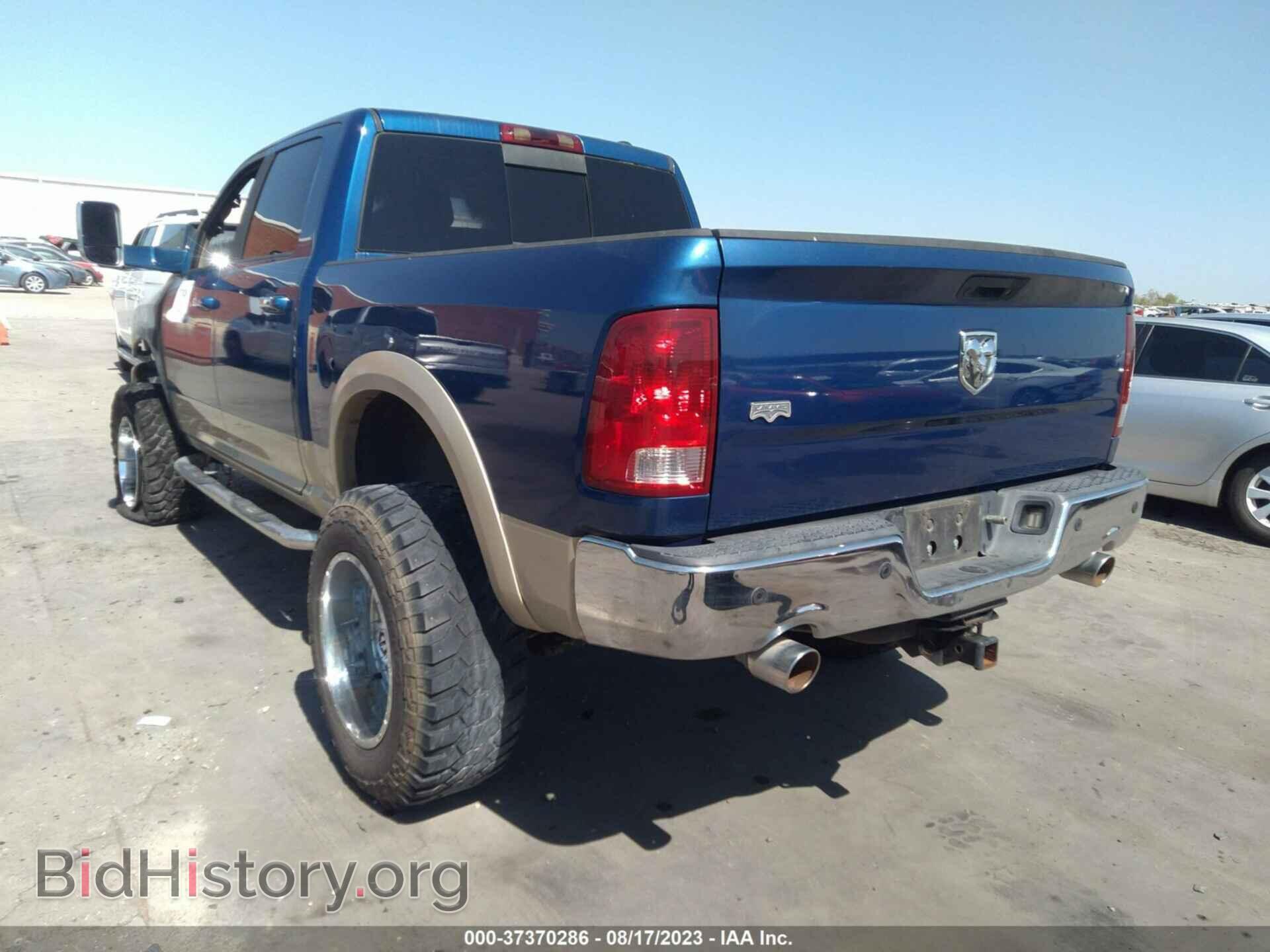 2011 RAM 1500 - VIN: 1D7RB1CT5BS526800 - Фото 3