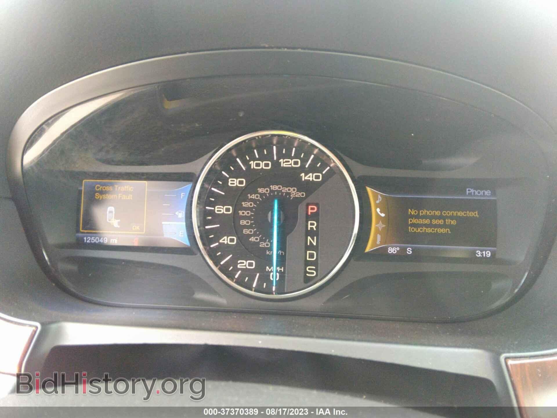 2013 FORD EDGE - VIN: 2FMDK3KC4DBE31073 - Фото 7