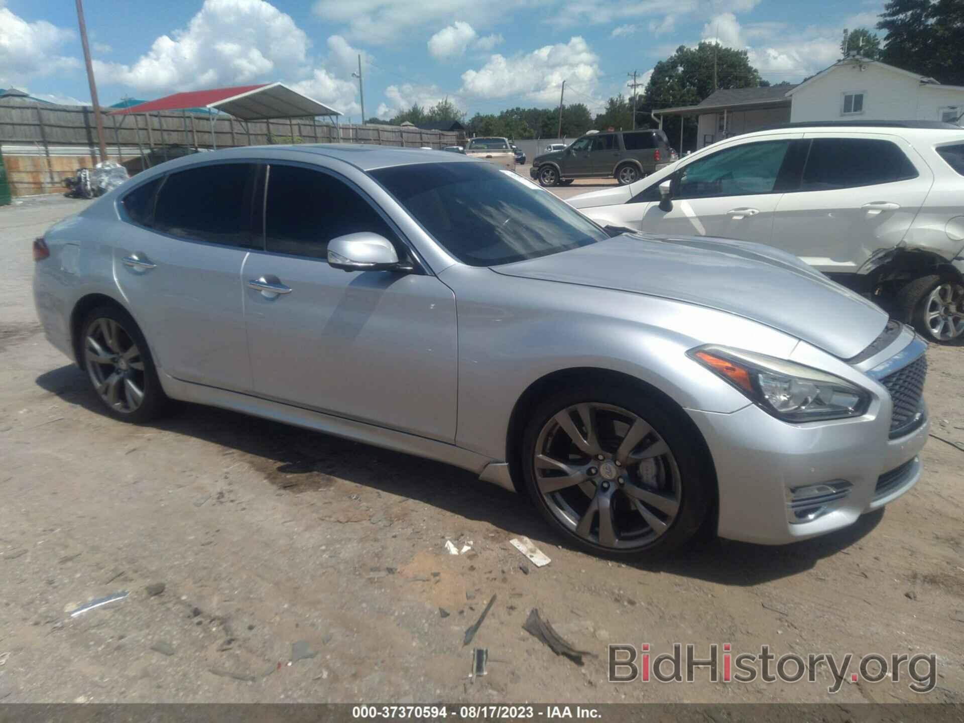 Photo JN1BY1AP1FM541842 - INFINITI Q70 2015