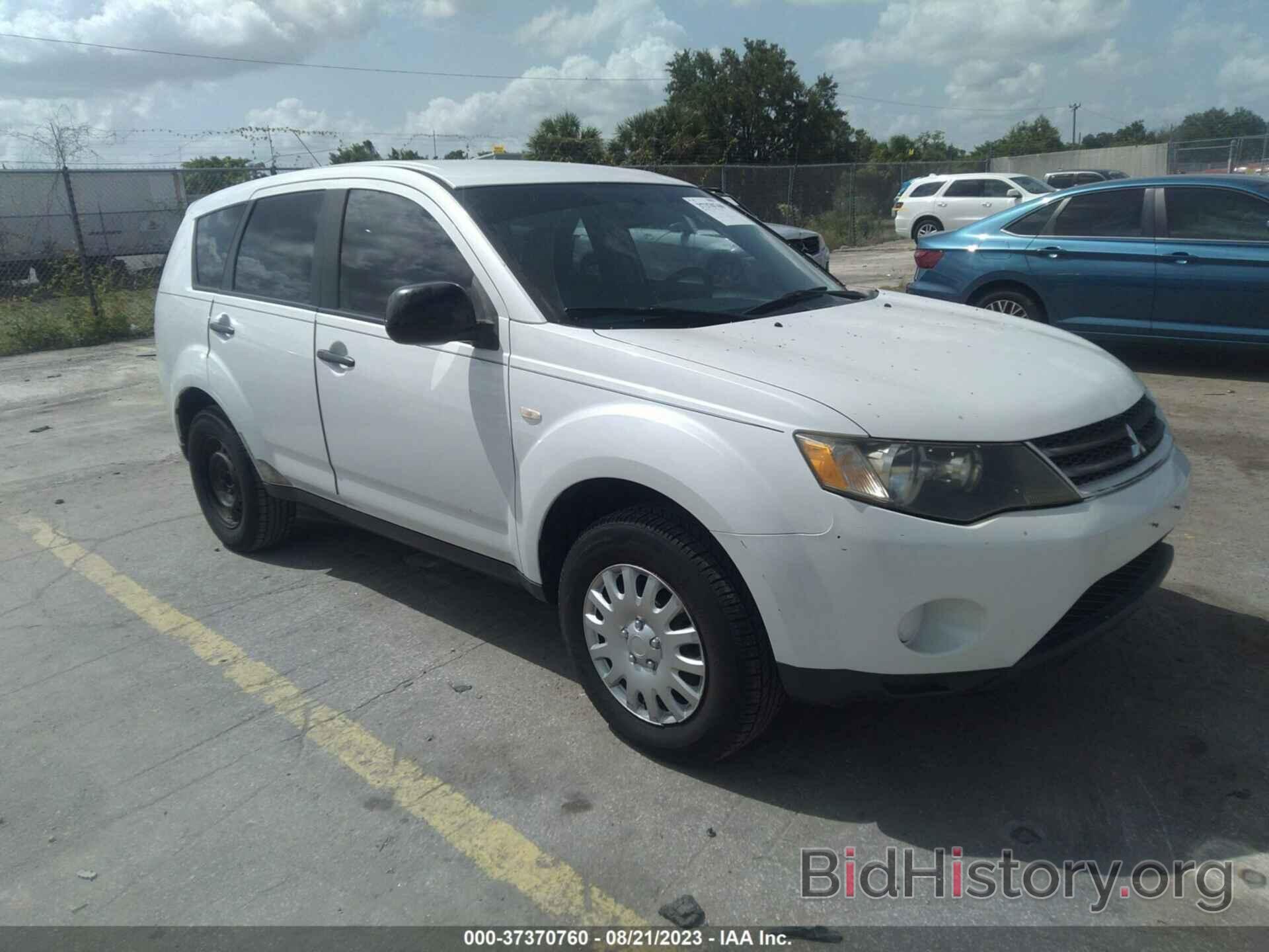 Photo JA4LS21WX8Z018903 - MITSUBISHI OUTLANDER 2008