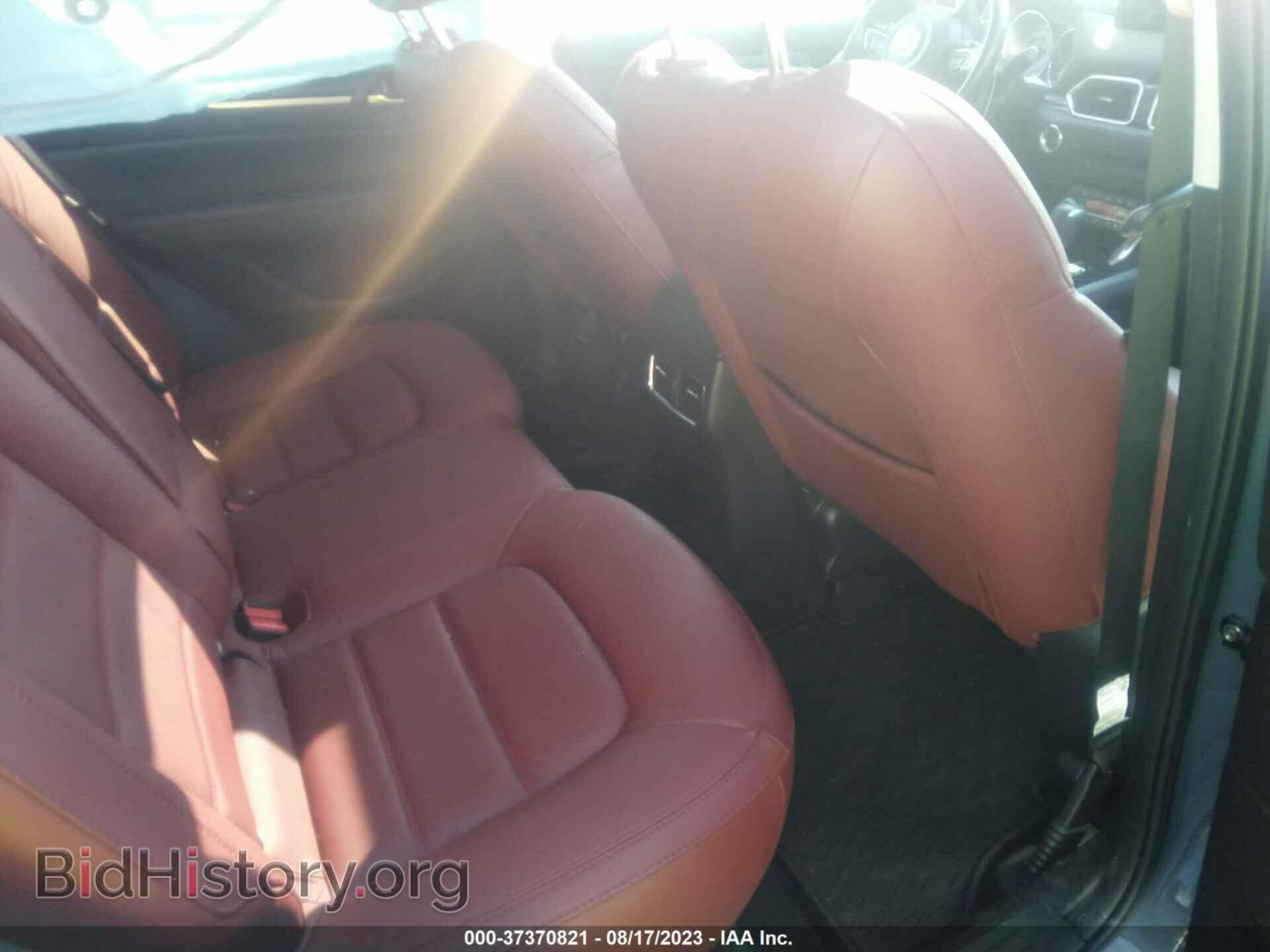 2021 MAZDA CX-5 - VIN: JM3KFBCM5M0342722 - Фото 8