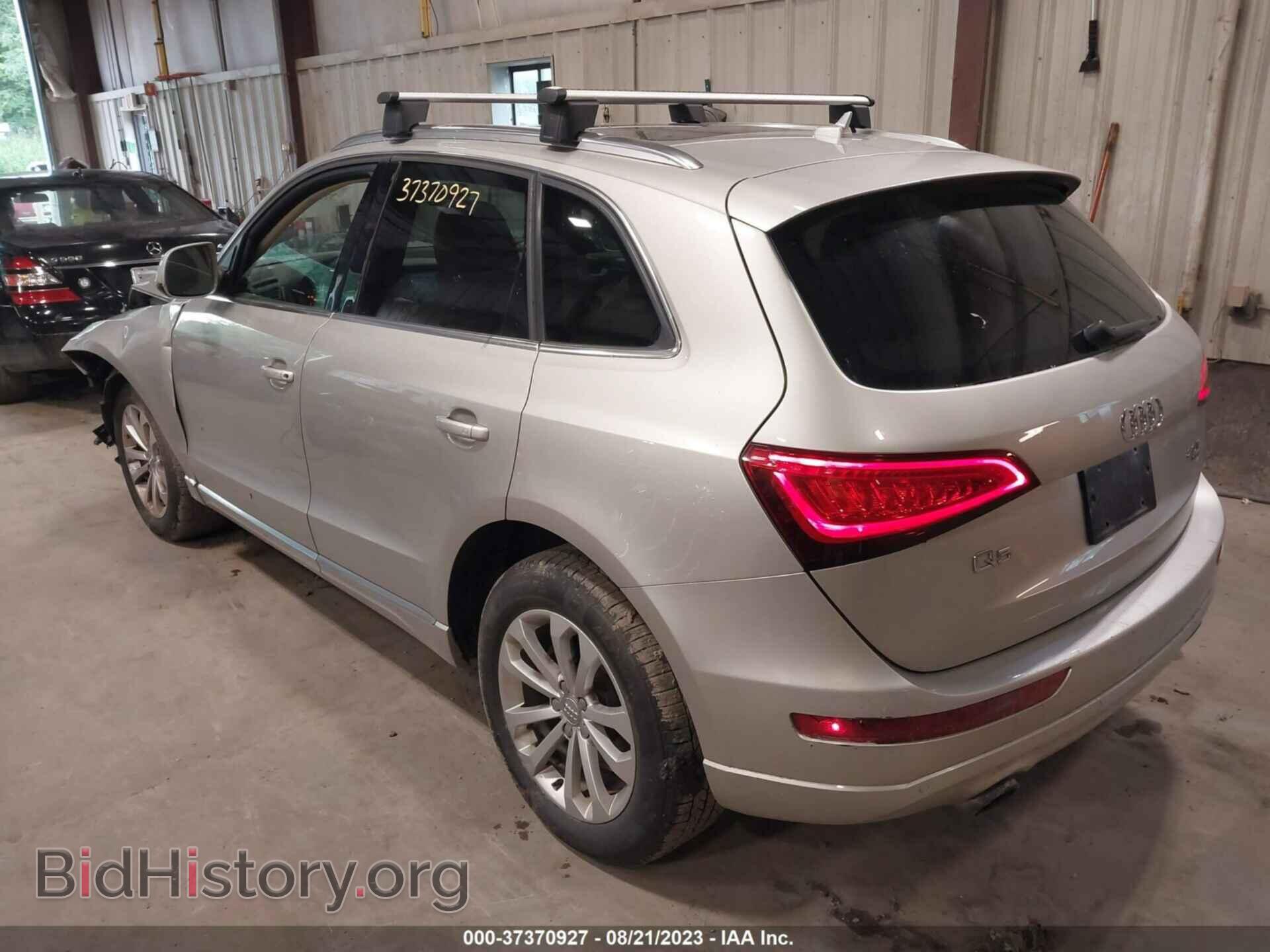 2014 AUDI Q5 - VIN: WA1LFAFP7EA110447 - Фото 3