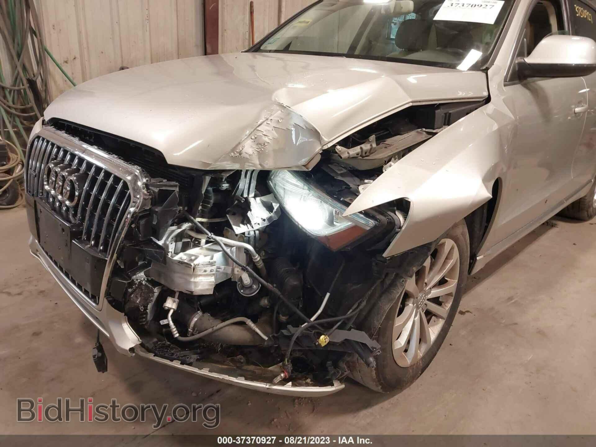 2014 AUDI Q5 - VIN: WA1LFAFP7EA110447 - Фото 6