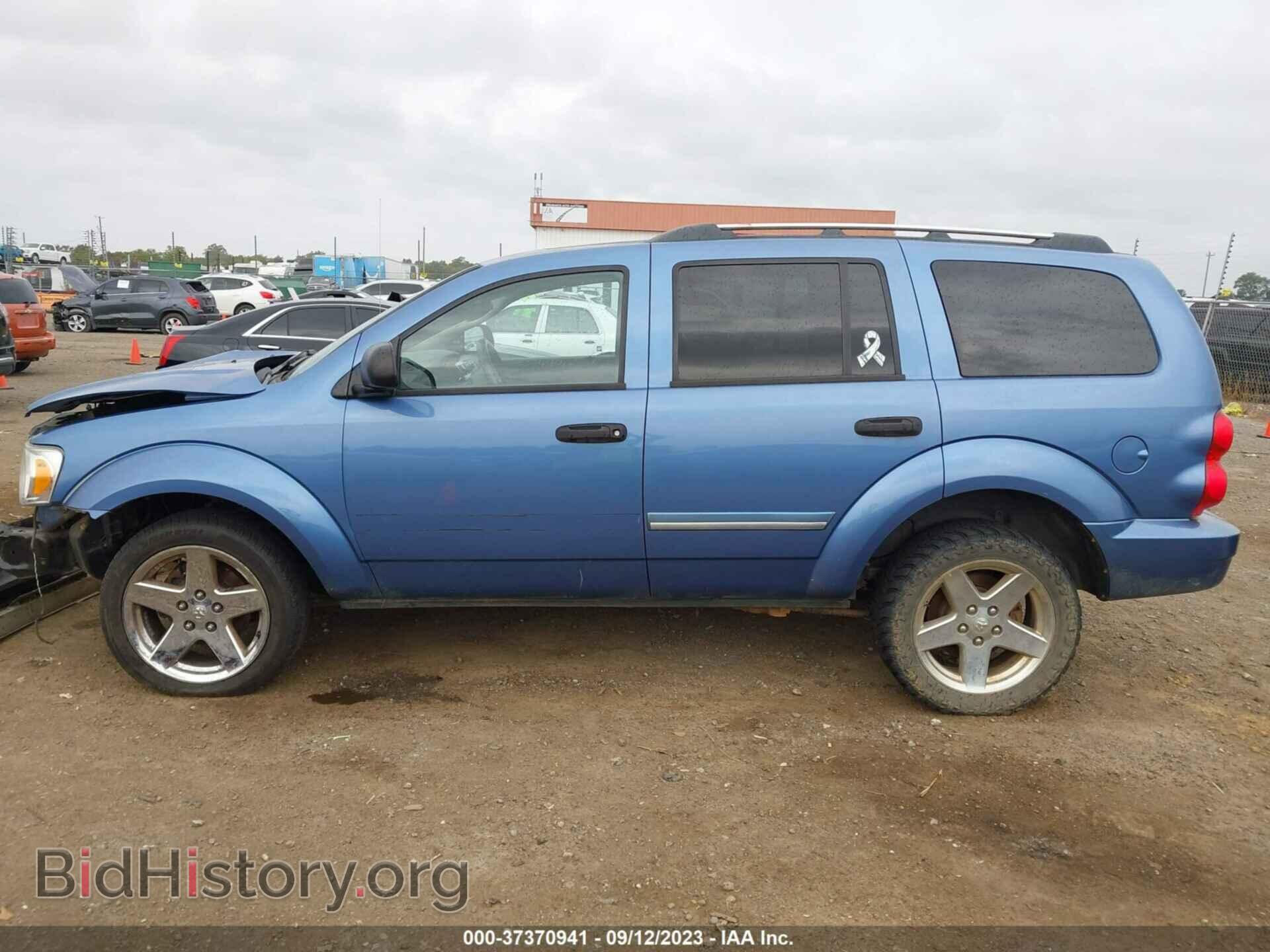 2007 DODGE DURANGO - VIN: 1D8HD58207F553654 - Photo 15