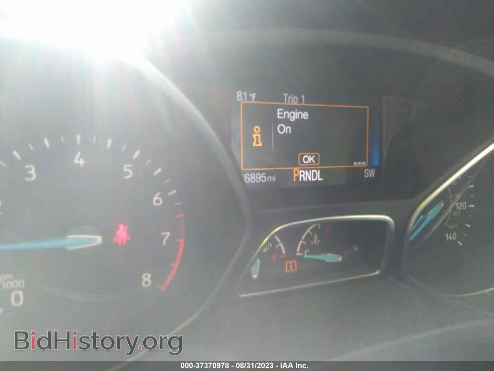 2017 FORD FOCUS - VIN: 1FADP3F27HL200932 - Photo 7