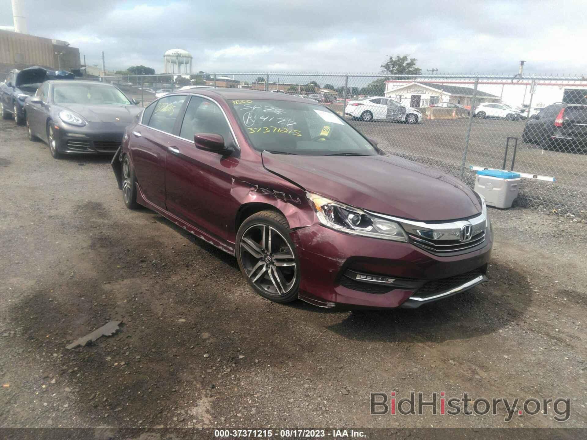 Фотография 1HGCR2F56GA077916 - HONDA ACCORD SEDAN 2016