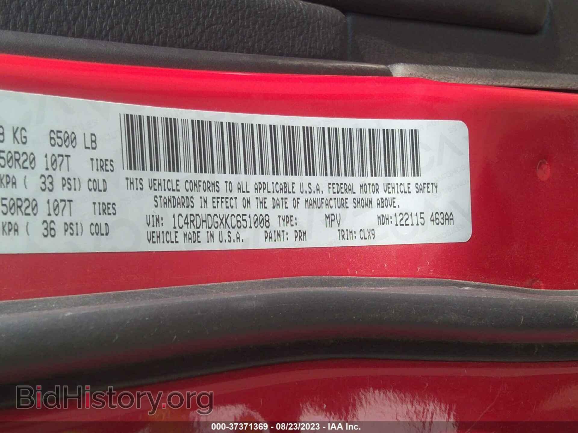 2019 DODGE DURANGO - VIN: 1C4RDHDGXKC651008 - Photo 9
