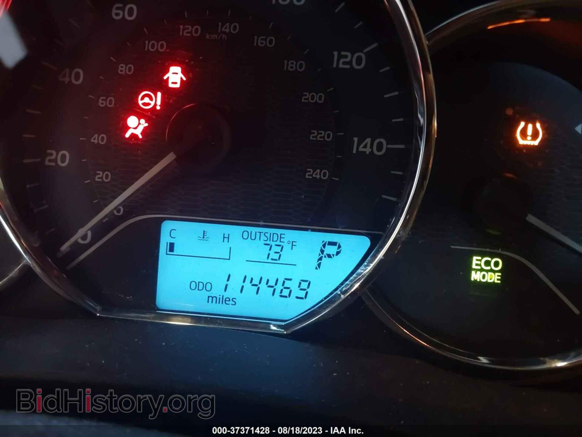 2015 TOYOTA COROLLA - VIN: 2T1BPRHE2FC275926 - Фото 15