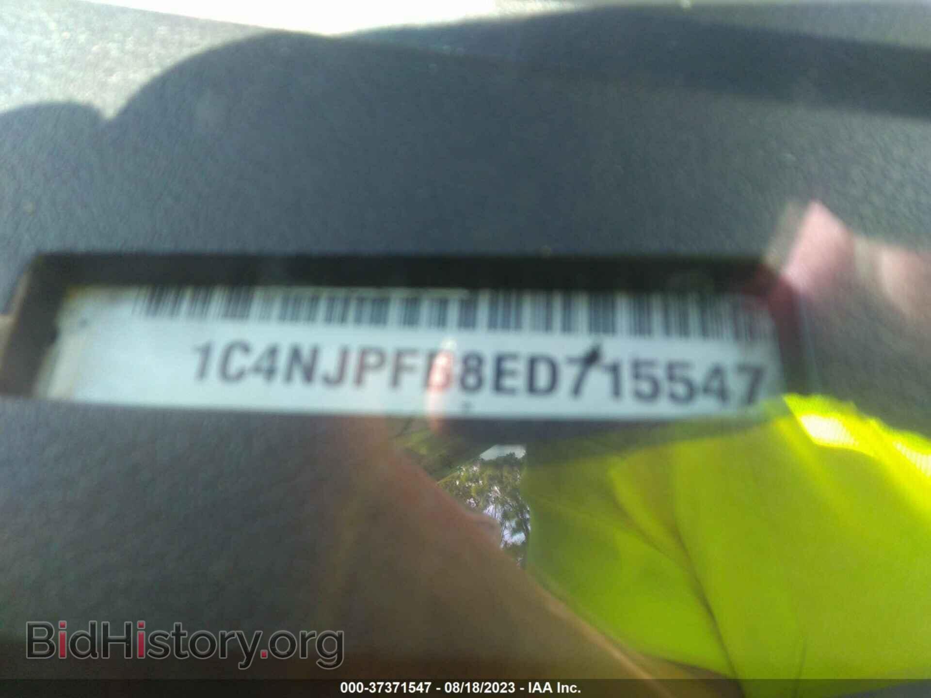 2014 JEEP PATRIOT - VIN: 1C4NJPFB8ED715547 - Фото 9