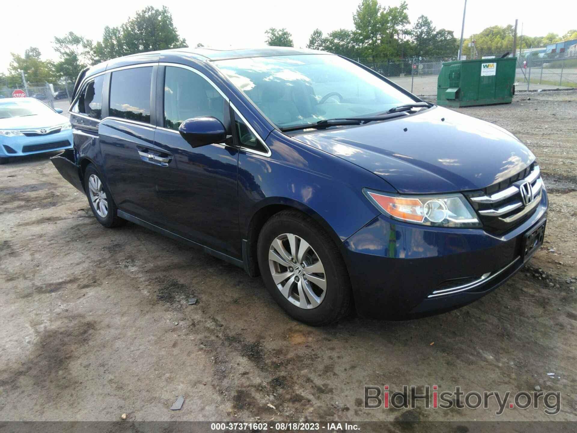 Photo 5FNRL5H65EB027028 - HONDA ODYSSEY 2014