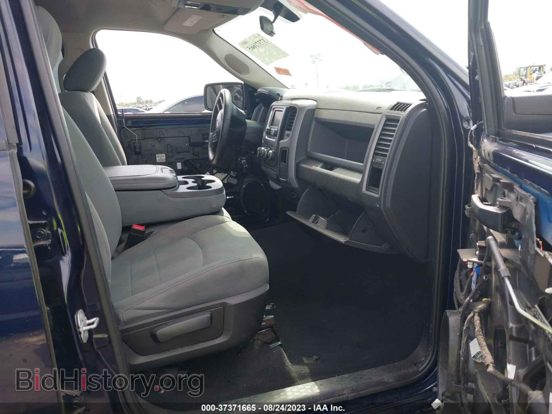 2017 RAM 1500 - VIN: 1C6RR6FG8HS804669 - Фото 5