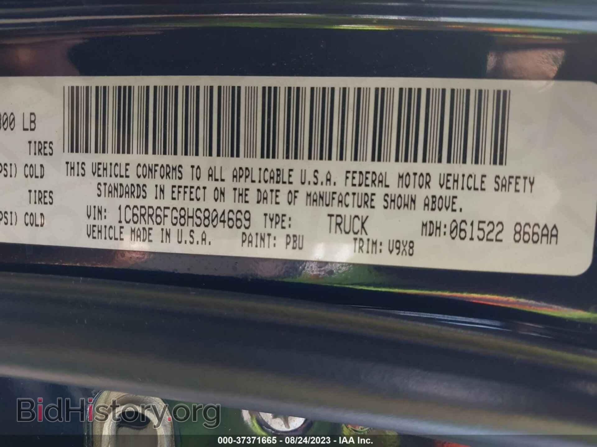 2017 RAM 1500 - VIN: 1C6RR6FG8HS804669 - Фото 9