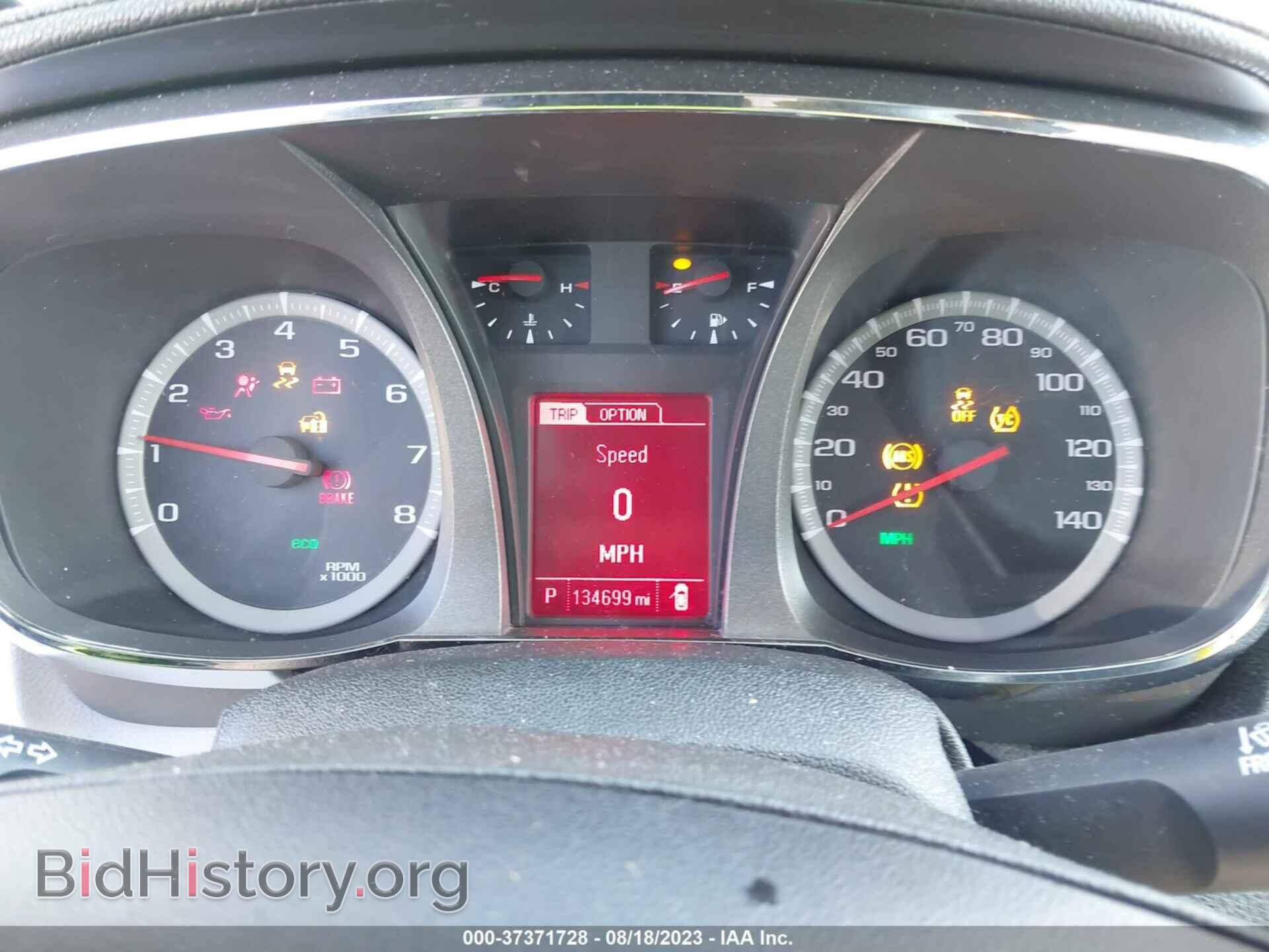 2017 GMC TERRAIN - VIN: 2GKALMEK2H6290276 - Photo 7