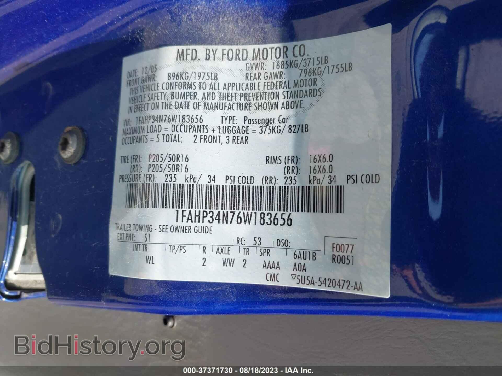 2006 FORD FOCUS - VIN: 1FAHP34N76W183656 - Фото 9