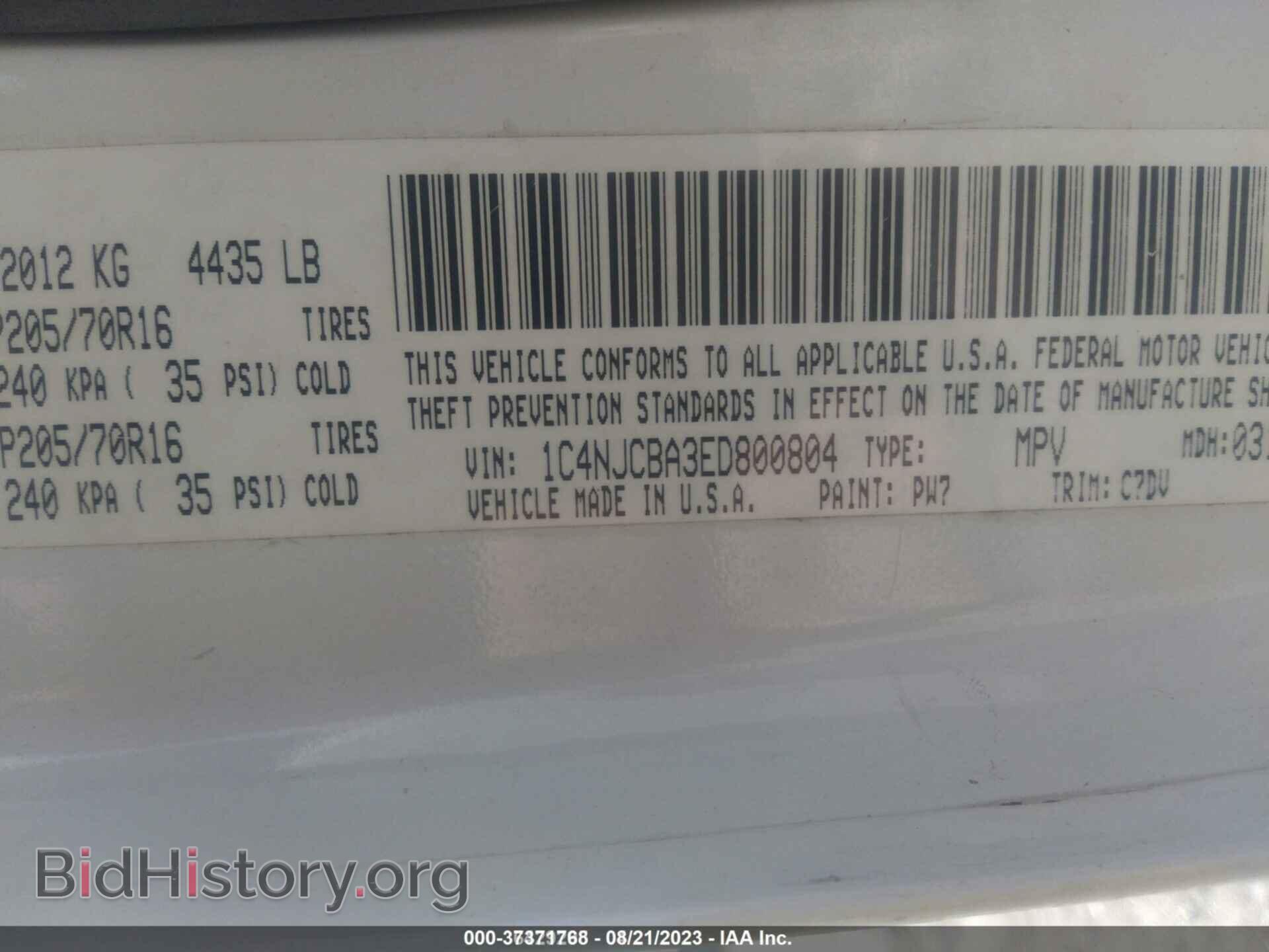 2014 JEEP COMPASS - VIN: 1C4NJCBA3ED800804 - Фото 9