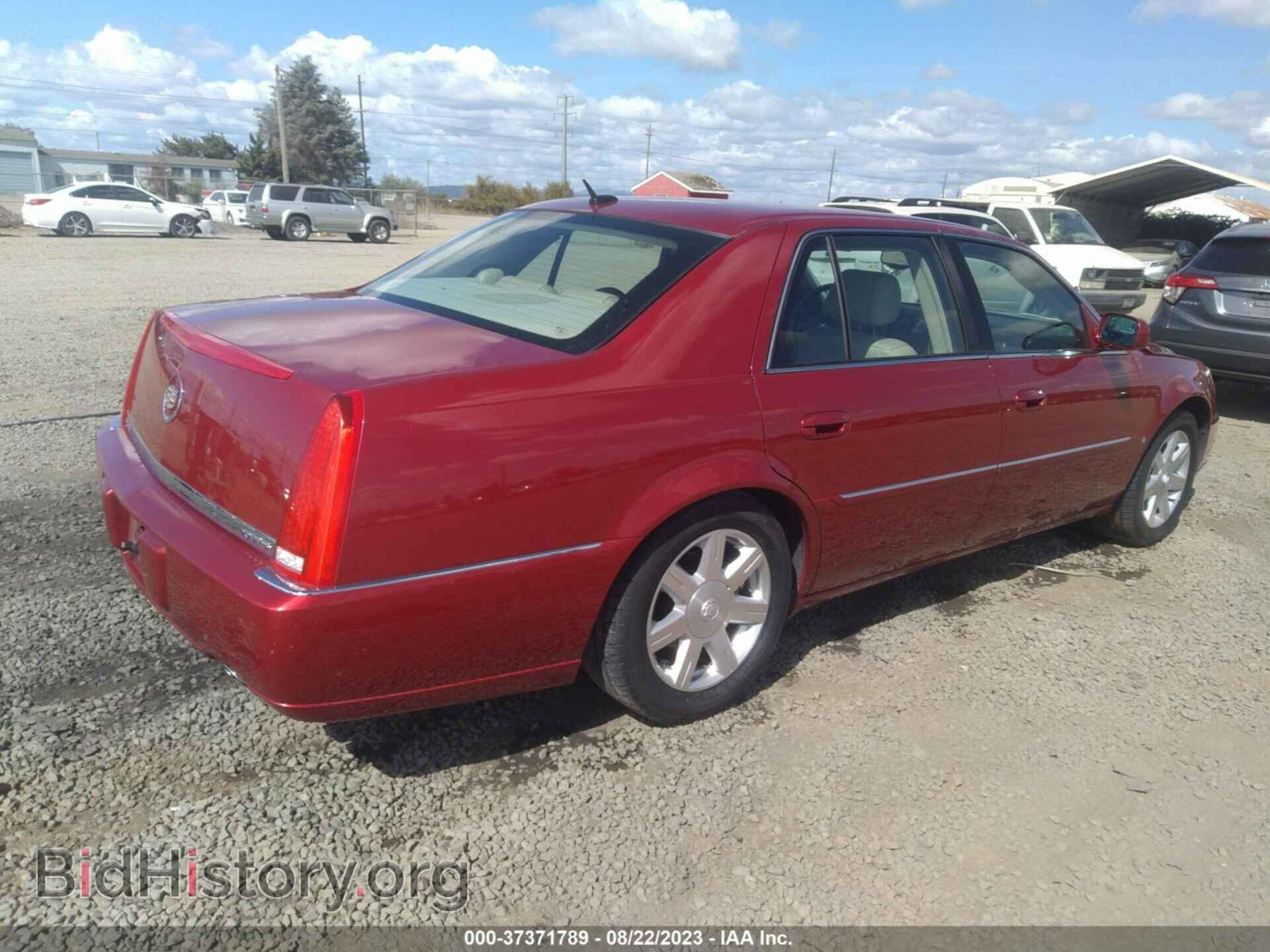 2007 CADILLAC DTS - VIN: 1G6KD57Y97U108919 - Фото 4