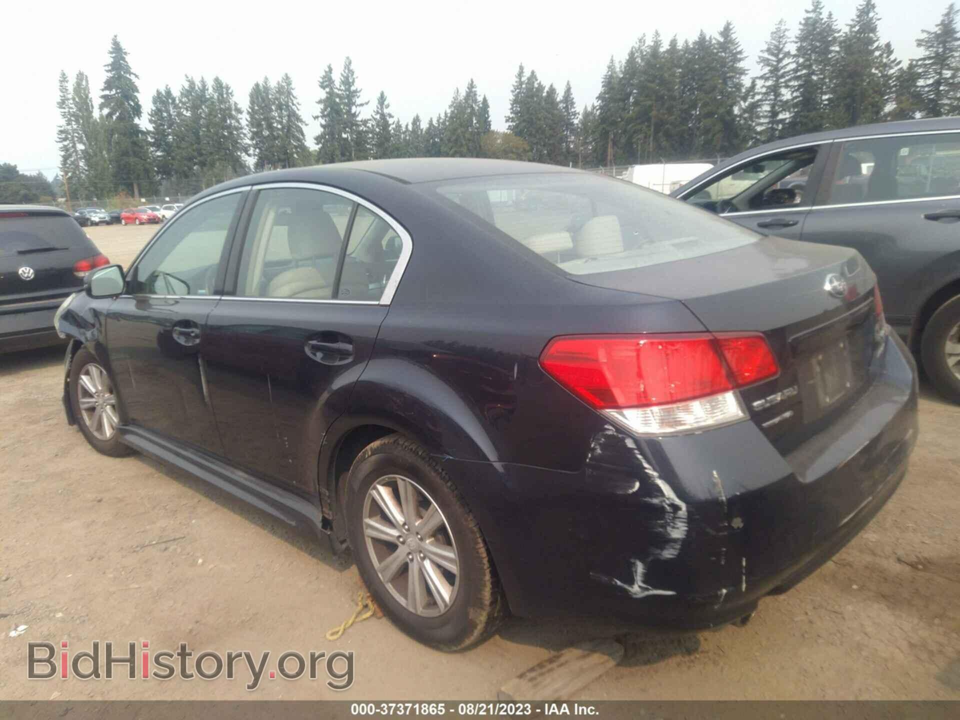 2012 SUBARU LEGACY - VIN: 4S3BMBC68C3043092 - Фото 3