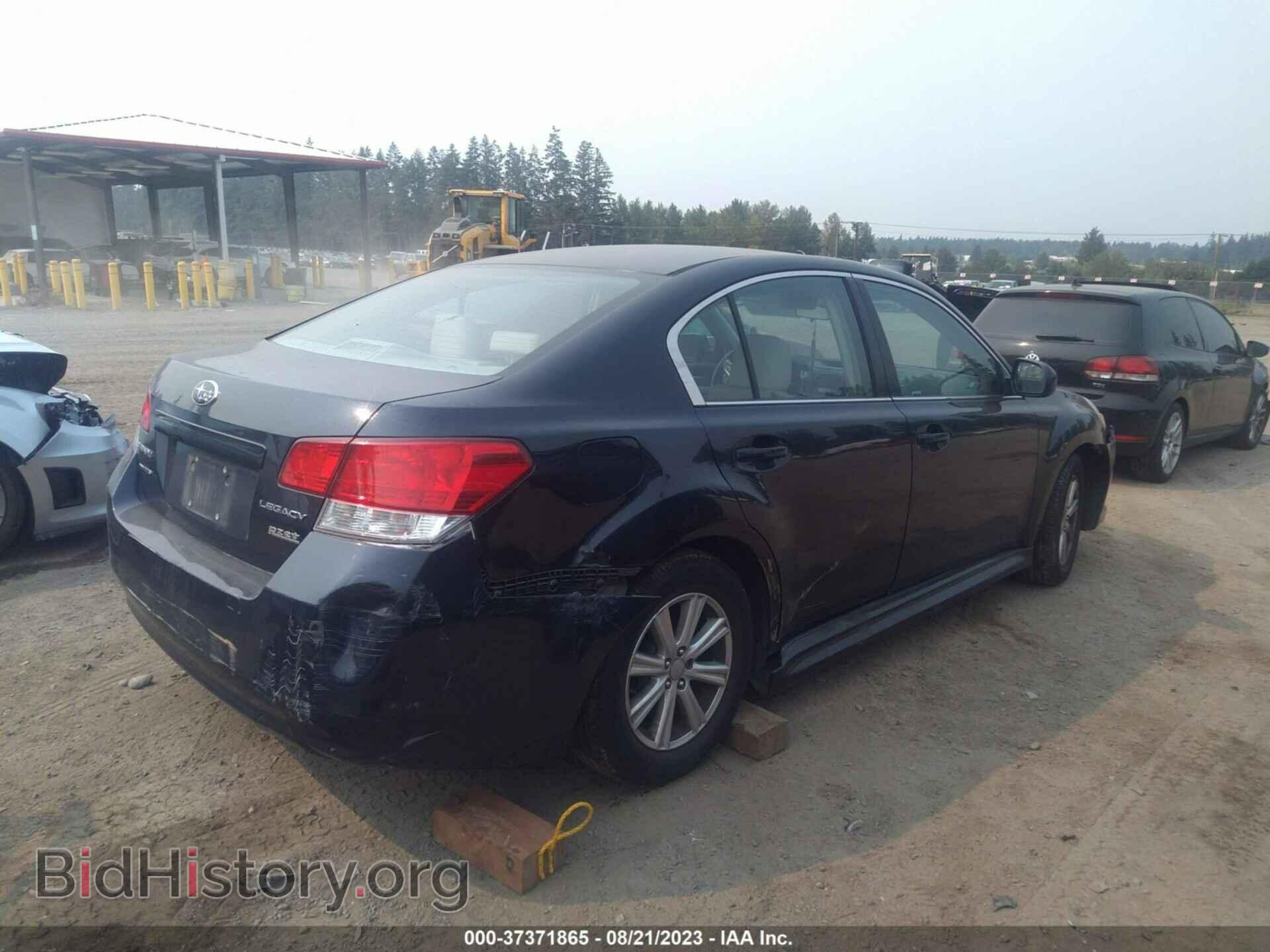 2012 SUBARU LEGACY - VIN: 4S3BMBC68C3043092 - Фото 4