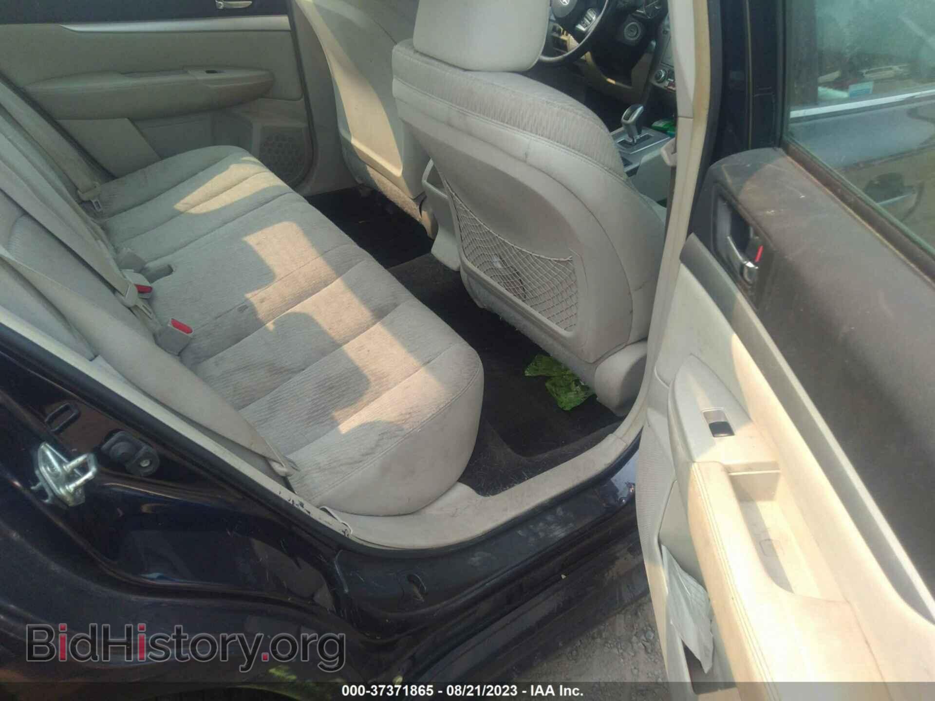 2012 SUBARU LEGACY - VIN: 4S3BMBC68C3043092 - Фото 8