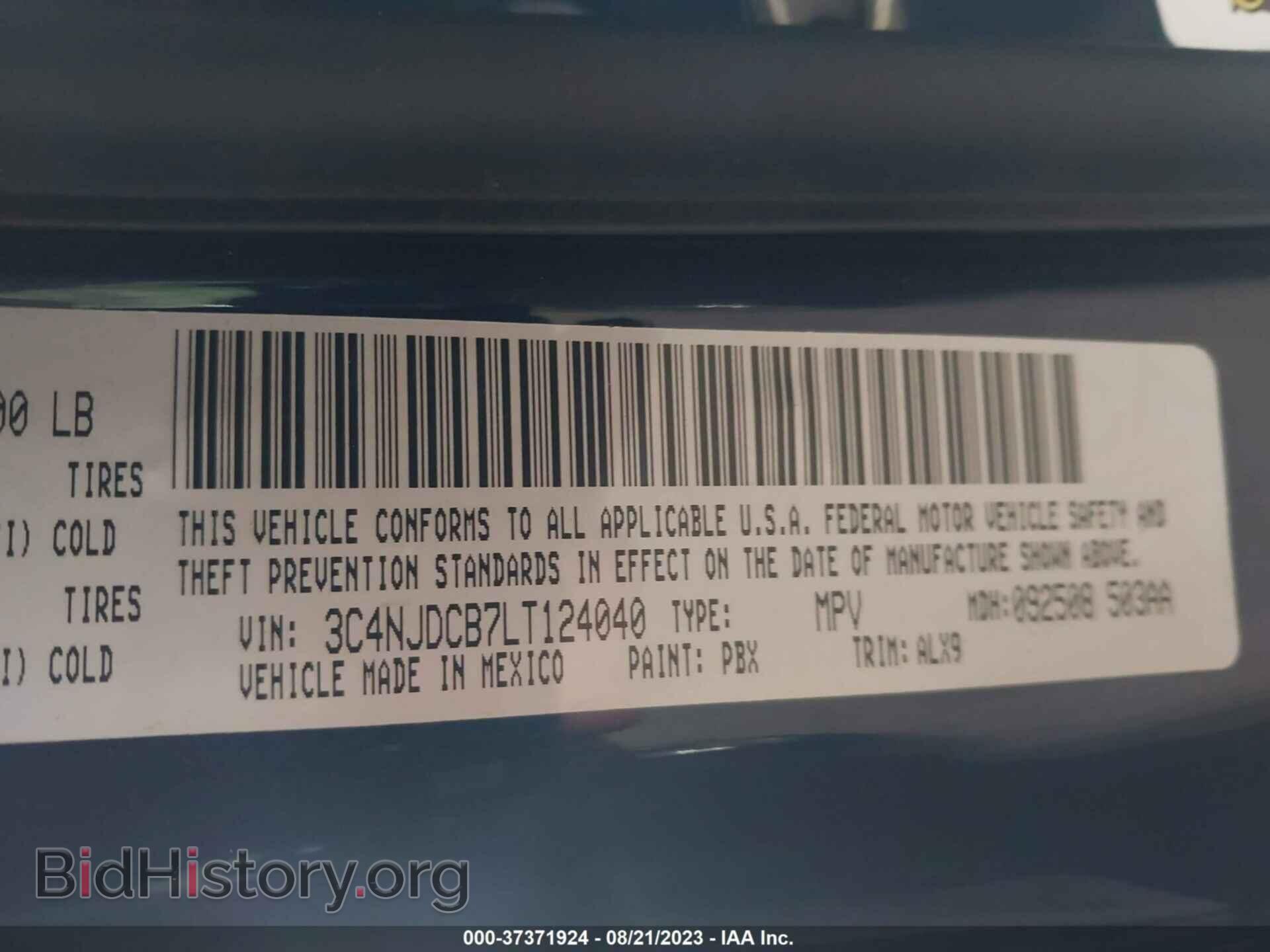 2020 JEEP COMPASS - VIN: 3C4NJDCB7LT124040 - Фото 9