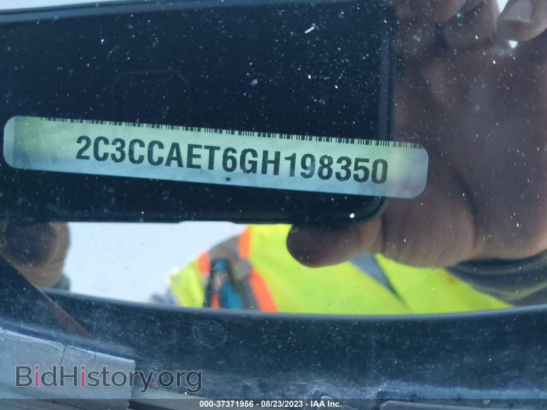 2016 CHRYSLER 300 - VIN: 2C3CCAET6GH198350 - Фото 9