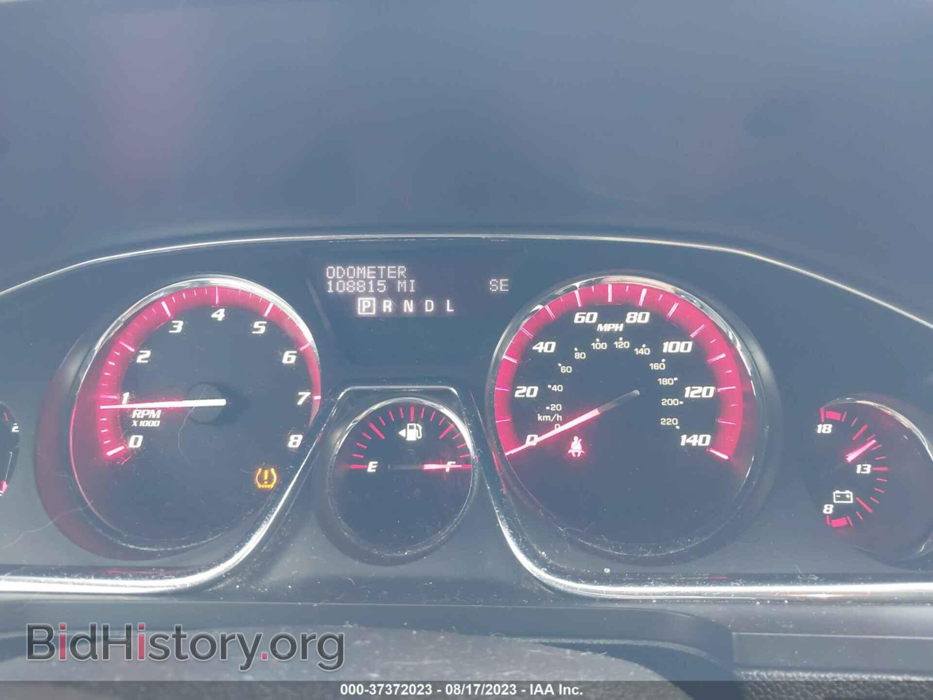 2015 GMC ACADIA - VIN: 1GKKVTKD0FJ108900 - Фото 7