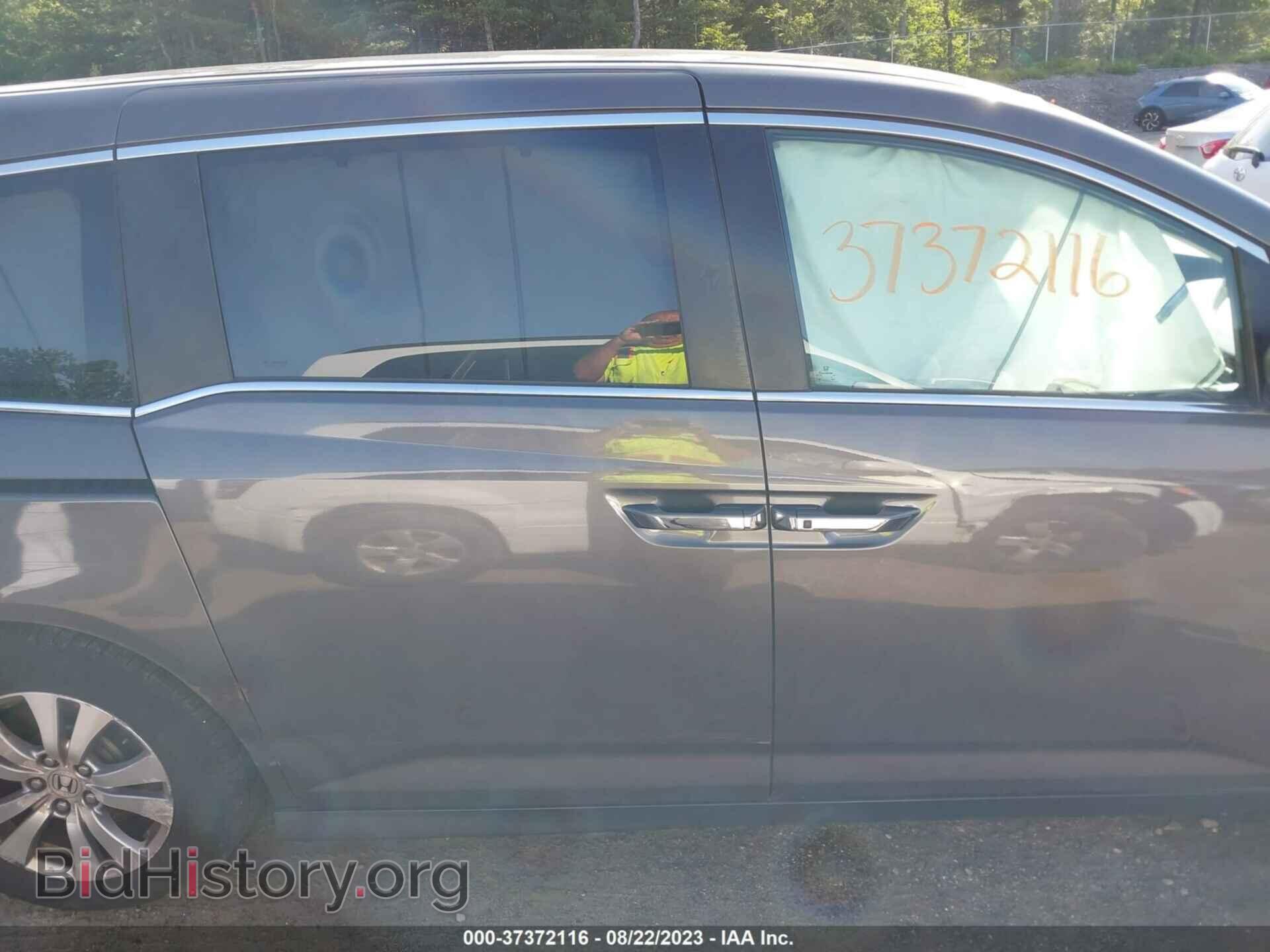 2014 HONDA ODYSSEY - VIN: 5FNRL5H40EB016341 - Фото 12
