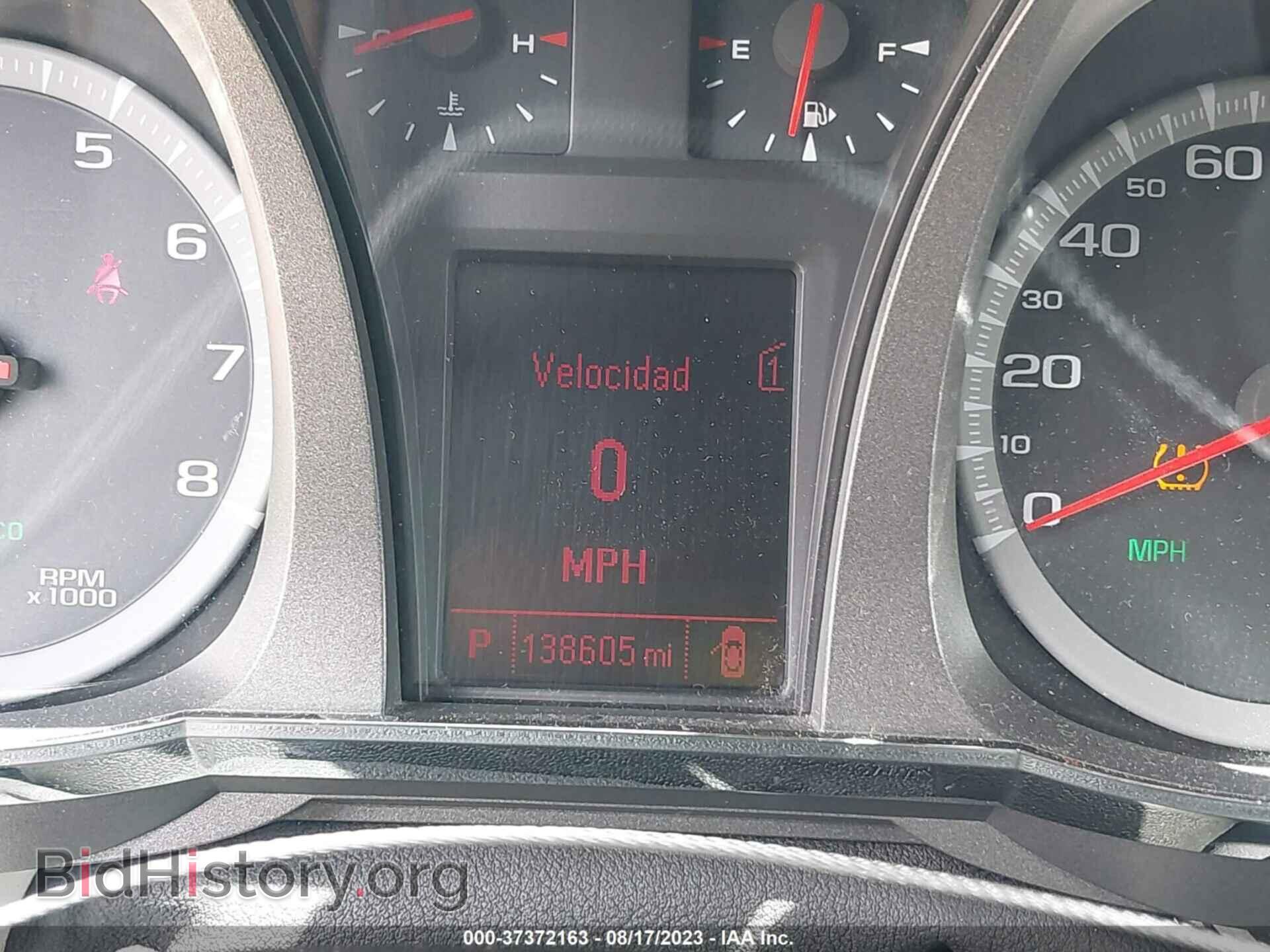 2012 GMC TERRAIN - VIN: 2GKALSEK3C6268350 - Фото 7