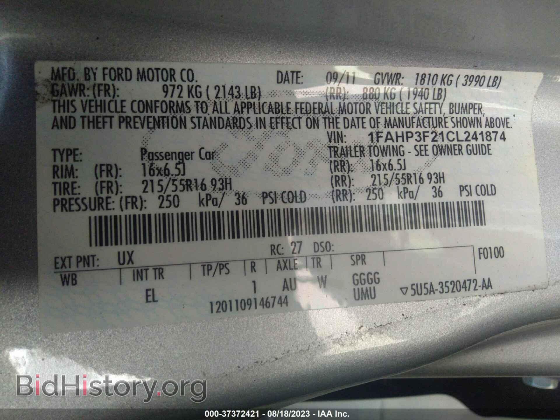2012 FORD FOCUS - VIN: 1FAHP3F21CL241874 - Фото 9