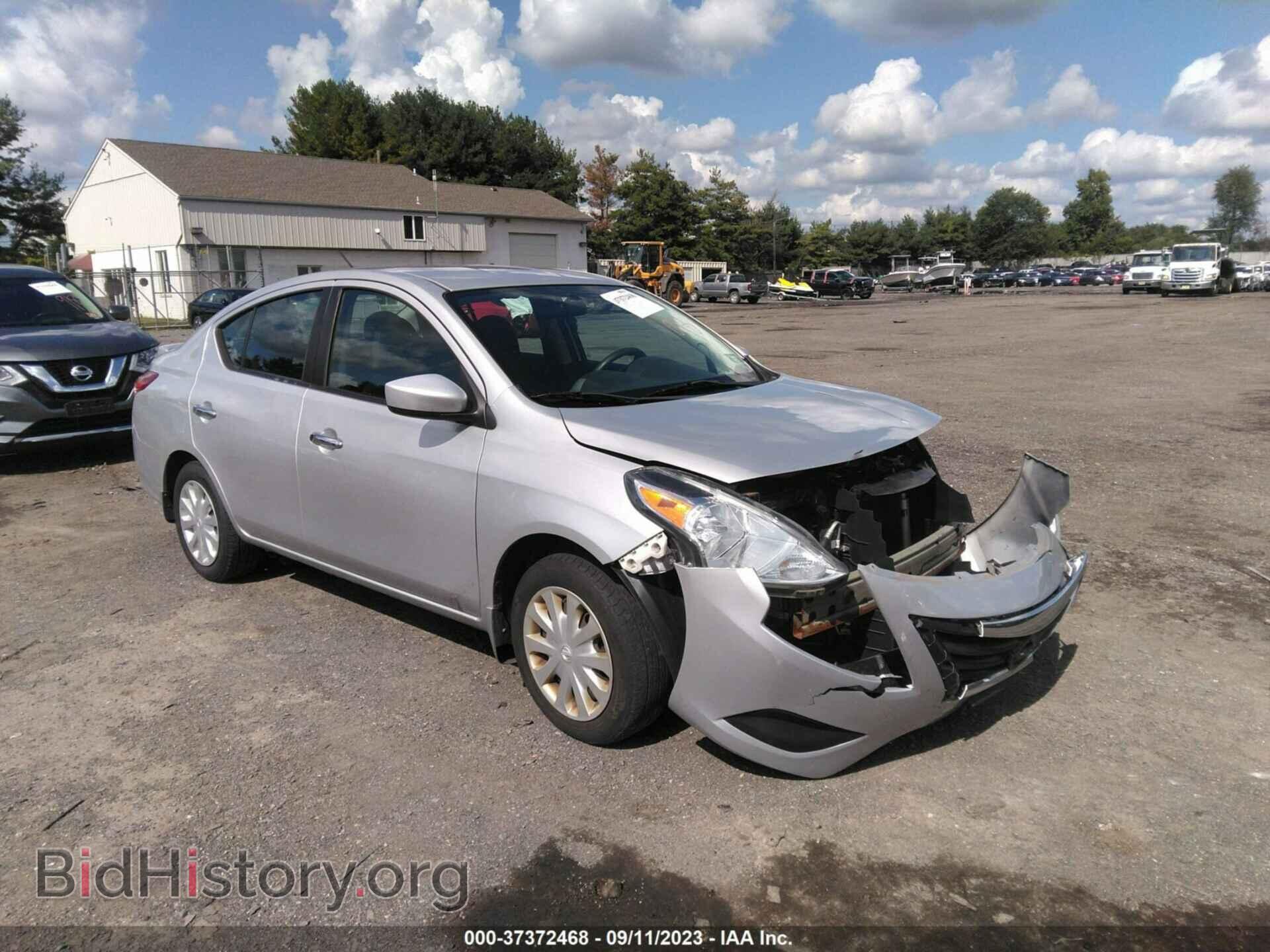 Photo 3N1CN7AP2FL955688 - NISSAN VERSA 2015