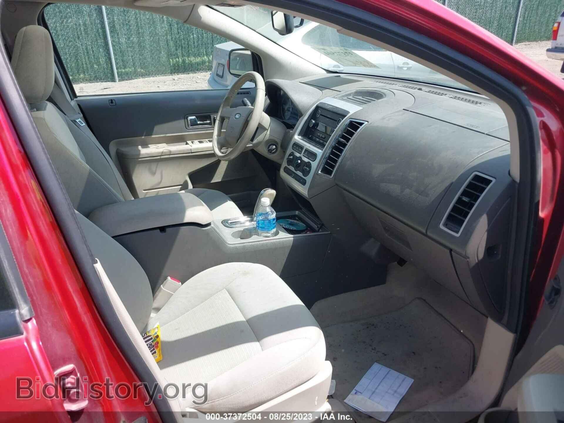 2008 FORD EDGE - VIN: 2FMDK38C98BB32076 - Фото 5