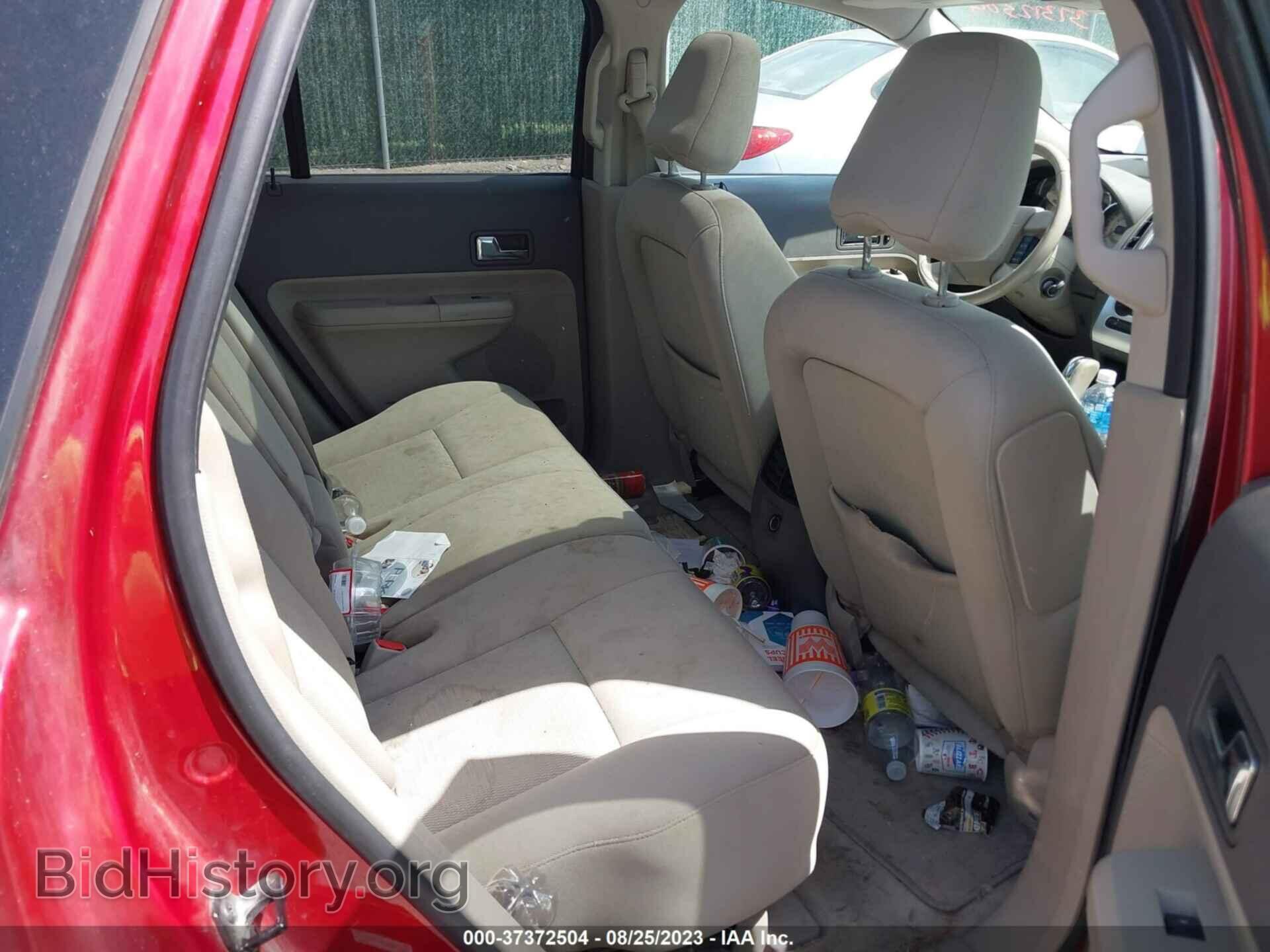 2008 FORD EDGE - VIN: 2FMDK38C98BB32076 - Фото 8