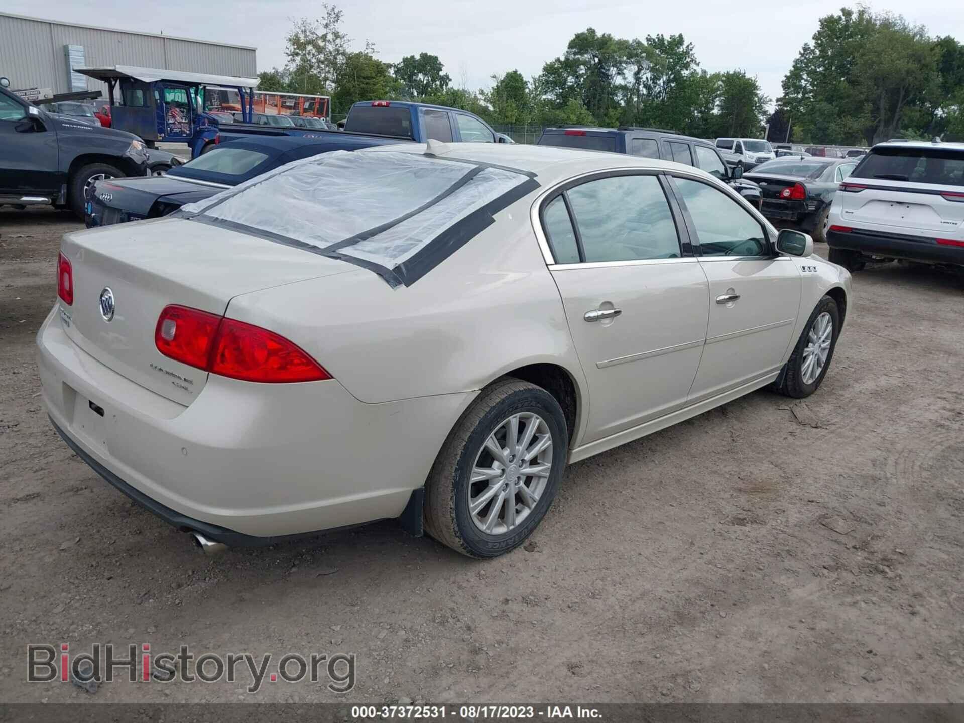 2011 BUICK LUCERNE - VIN: 1G4HC5EM2BU134714 - Фото 4
