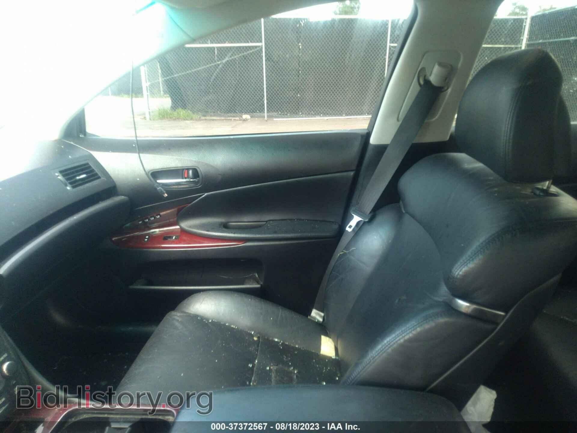 2009 LEXUS GS 350 - VIN: JTHBE96S790044600 - Фото 5
