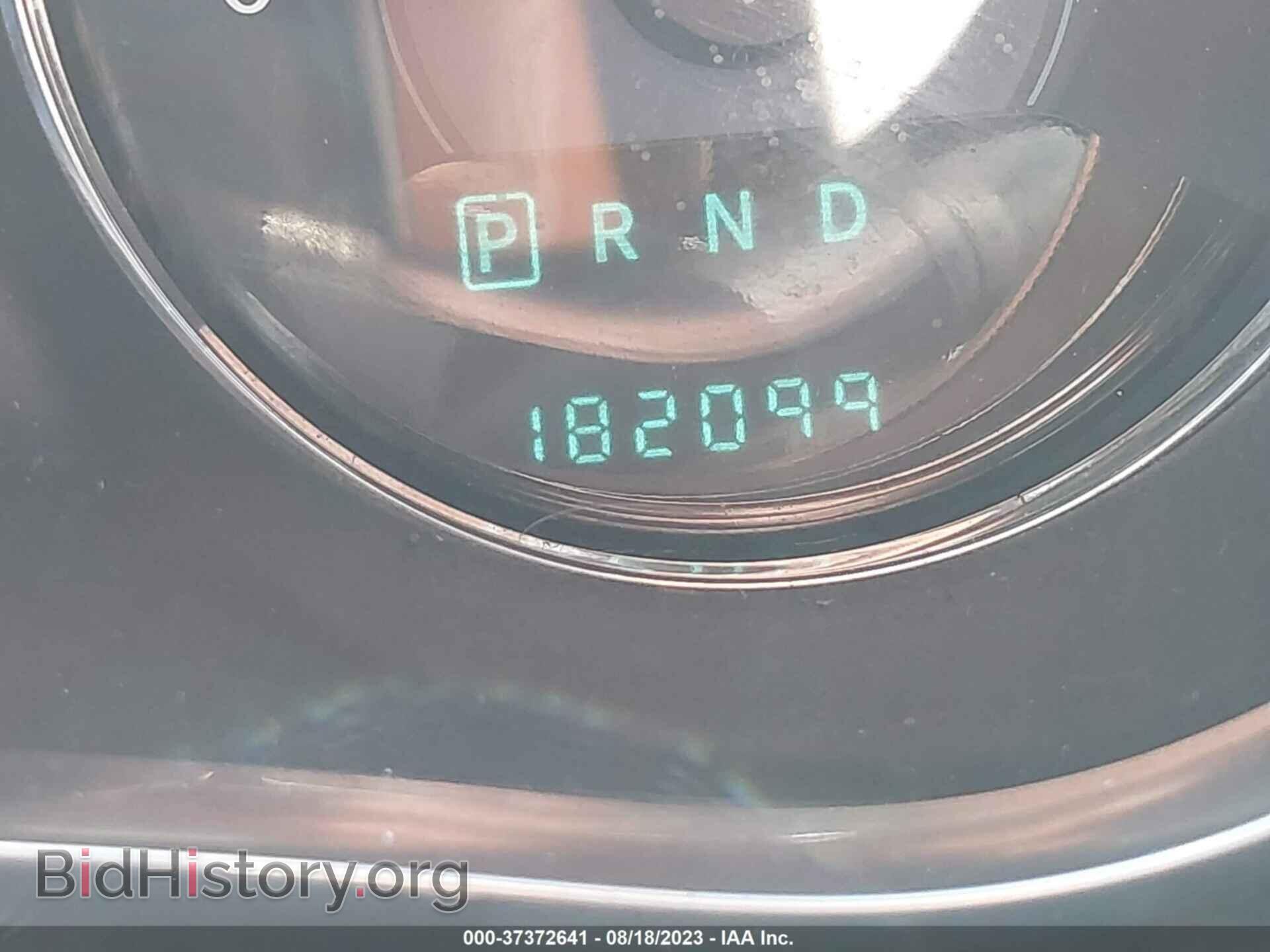 2013 CHRYSLER 200 - VIN: 1C3CCBCG6DN629770 - Фото 15